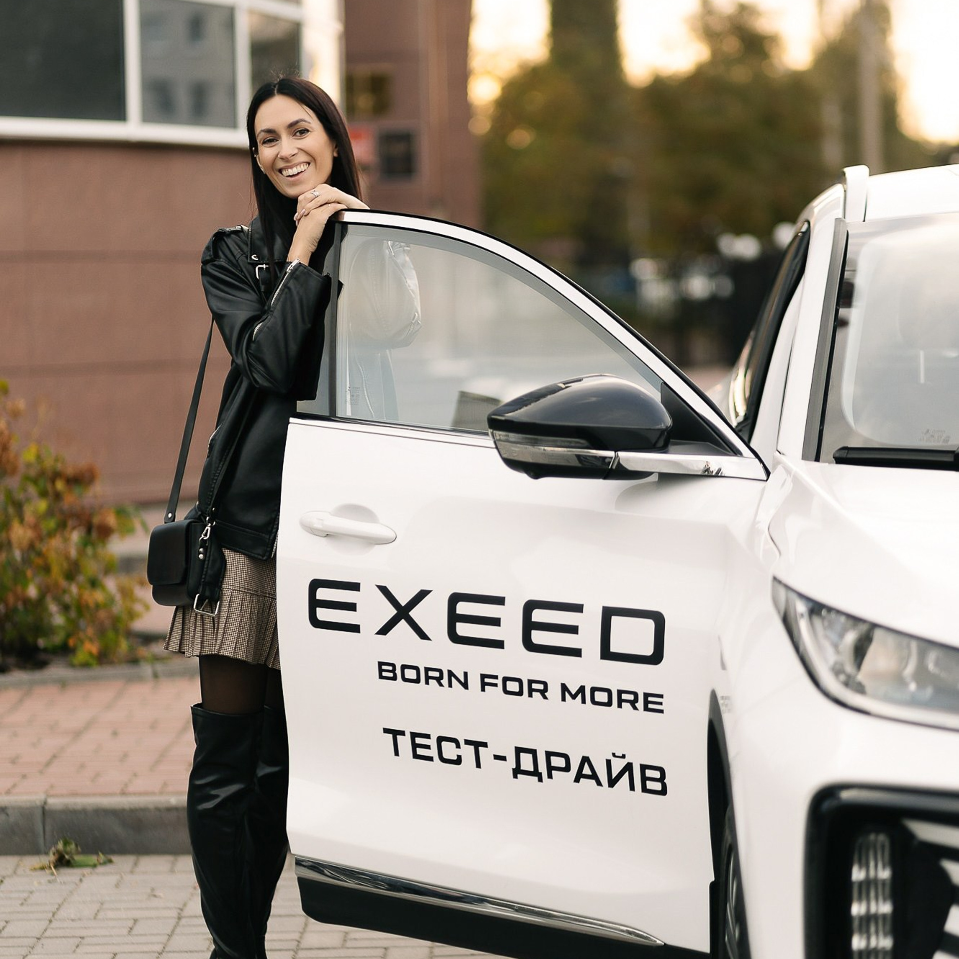 Презентация EXEED