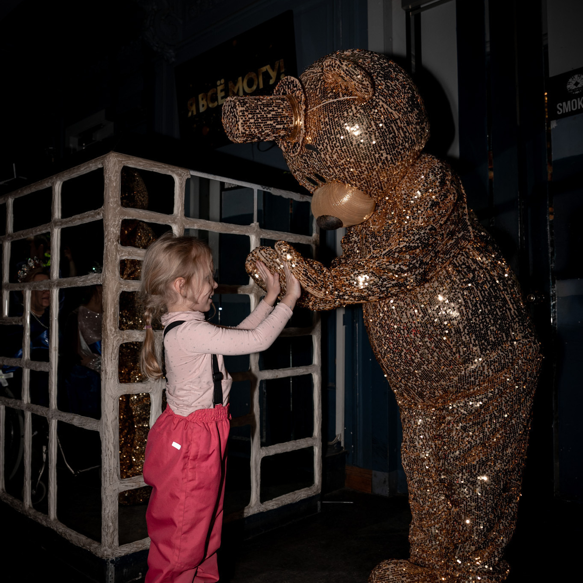 Отзывы. Главная