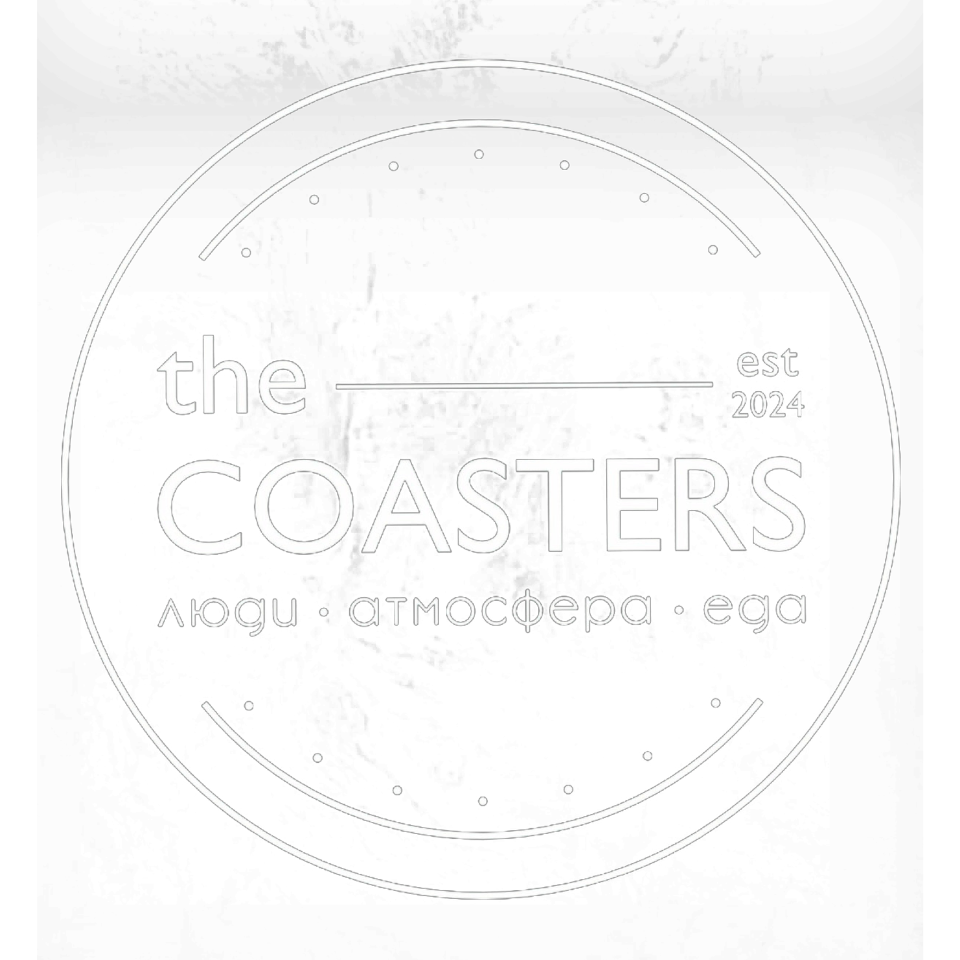 The Coasters