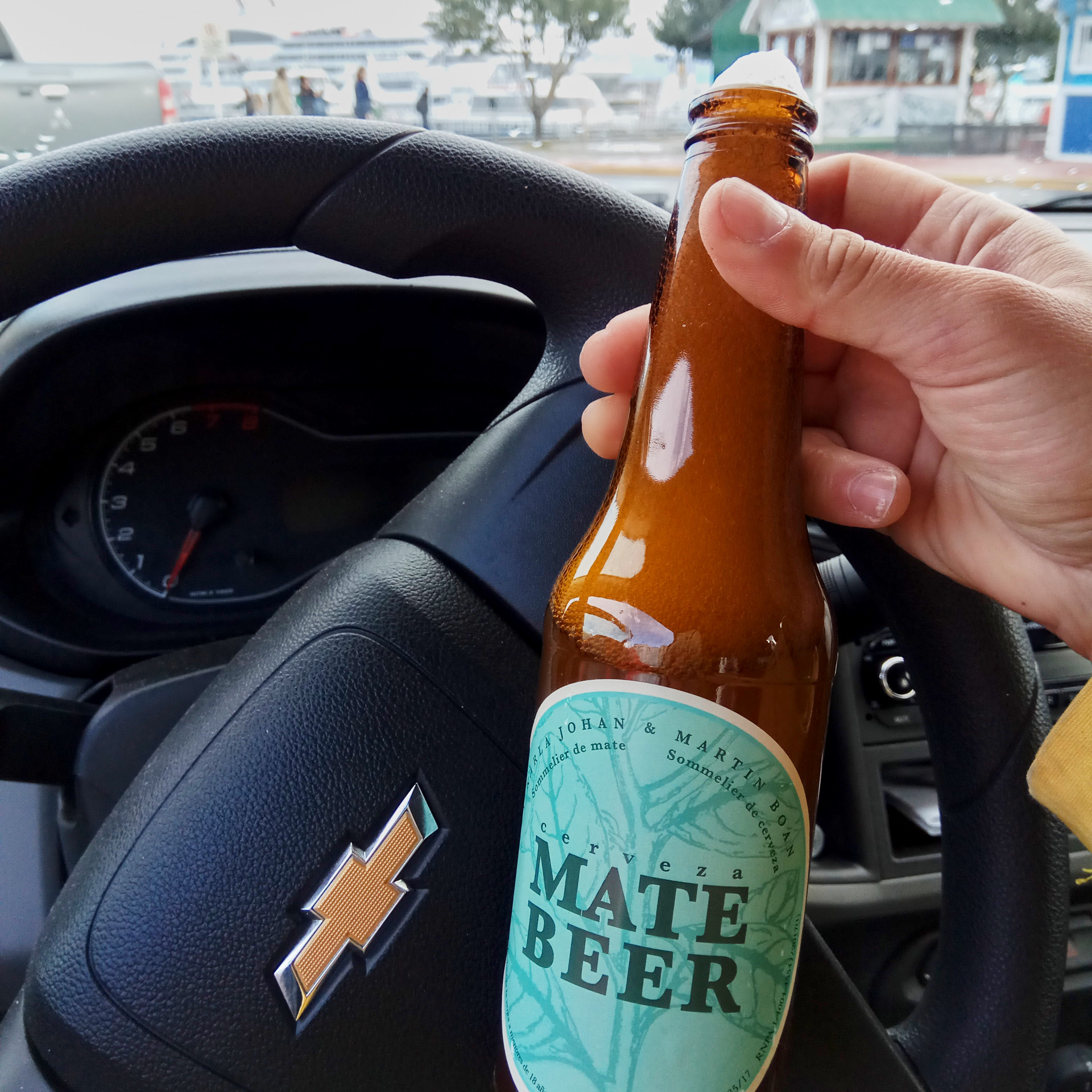 Патагония 2019. Айгуль Лотфуллина. #АйгульТВ. Фотограф в Адлере и Сочи, Красной Поляне