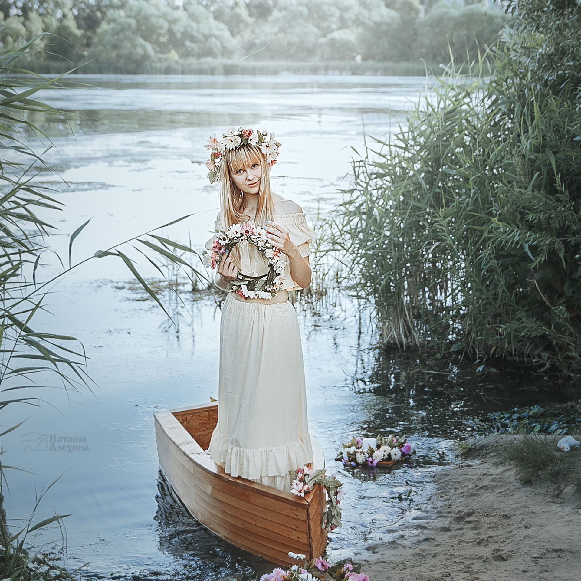 На Ивана Купала