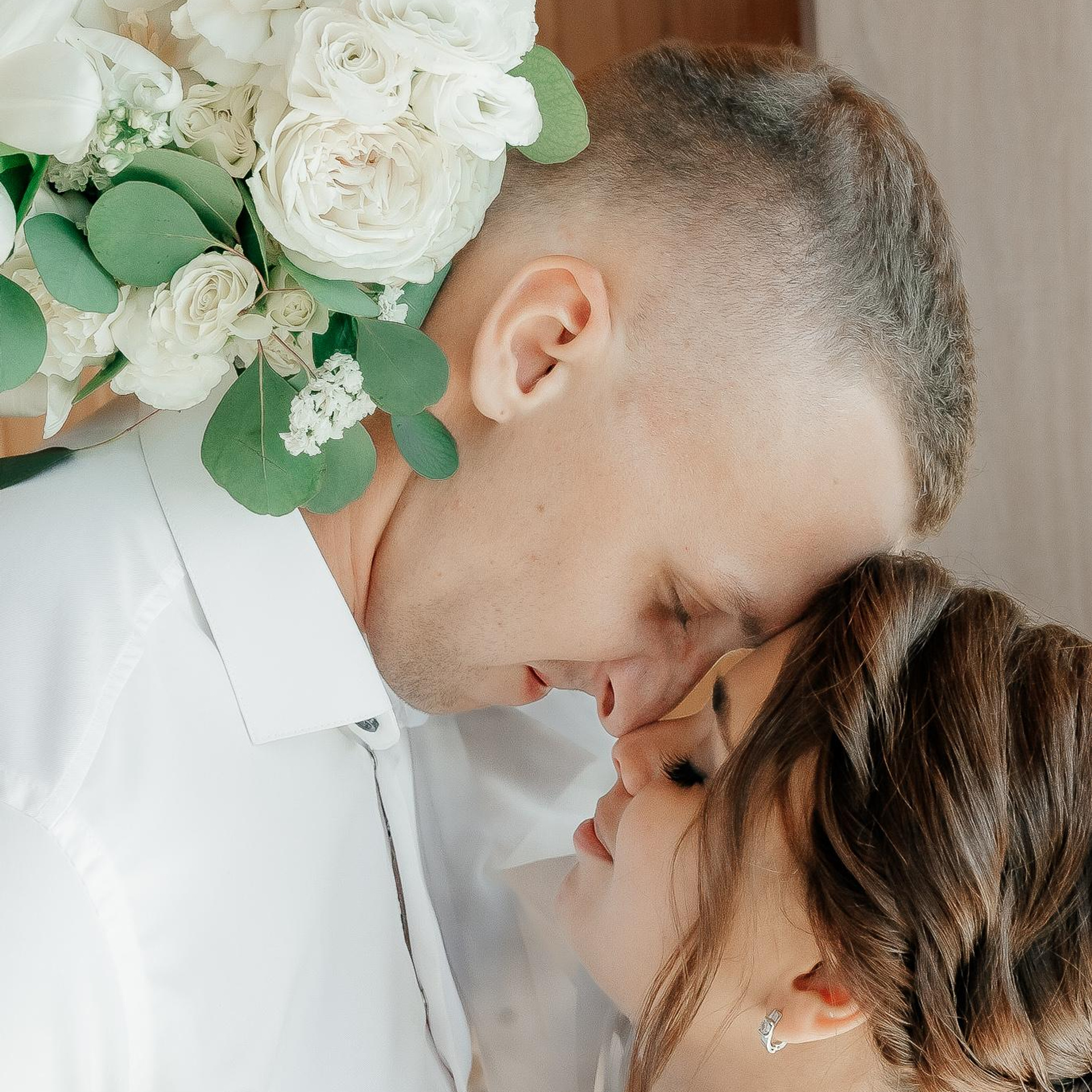 Арина и Георгий