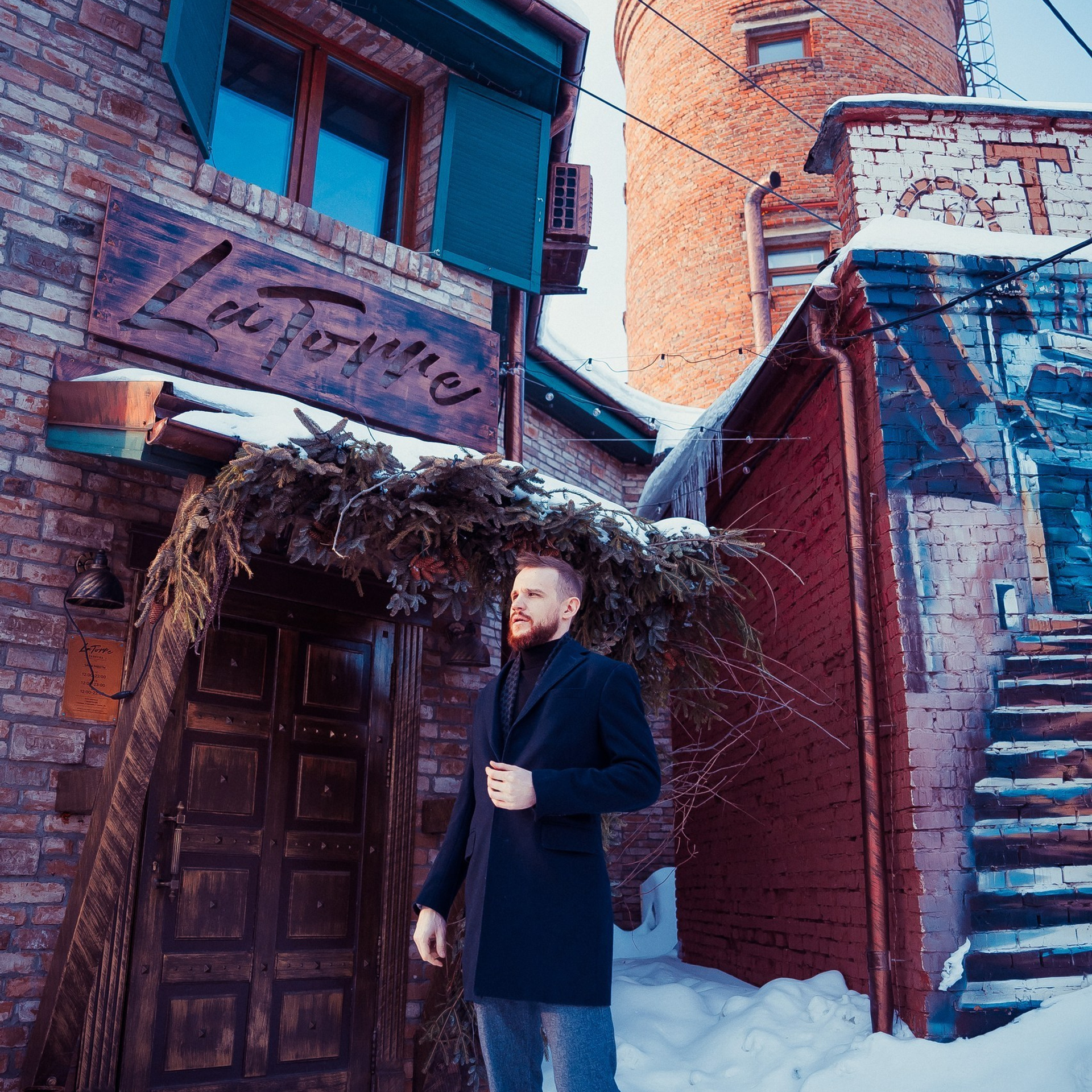 Сomments. Katya Schou