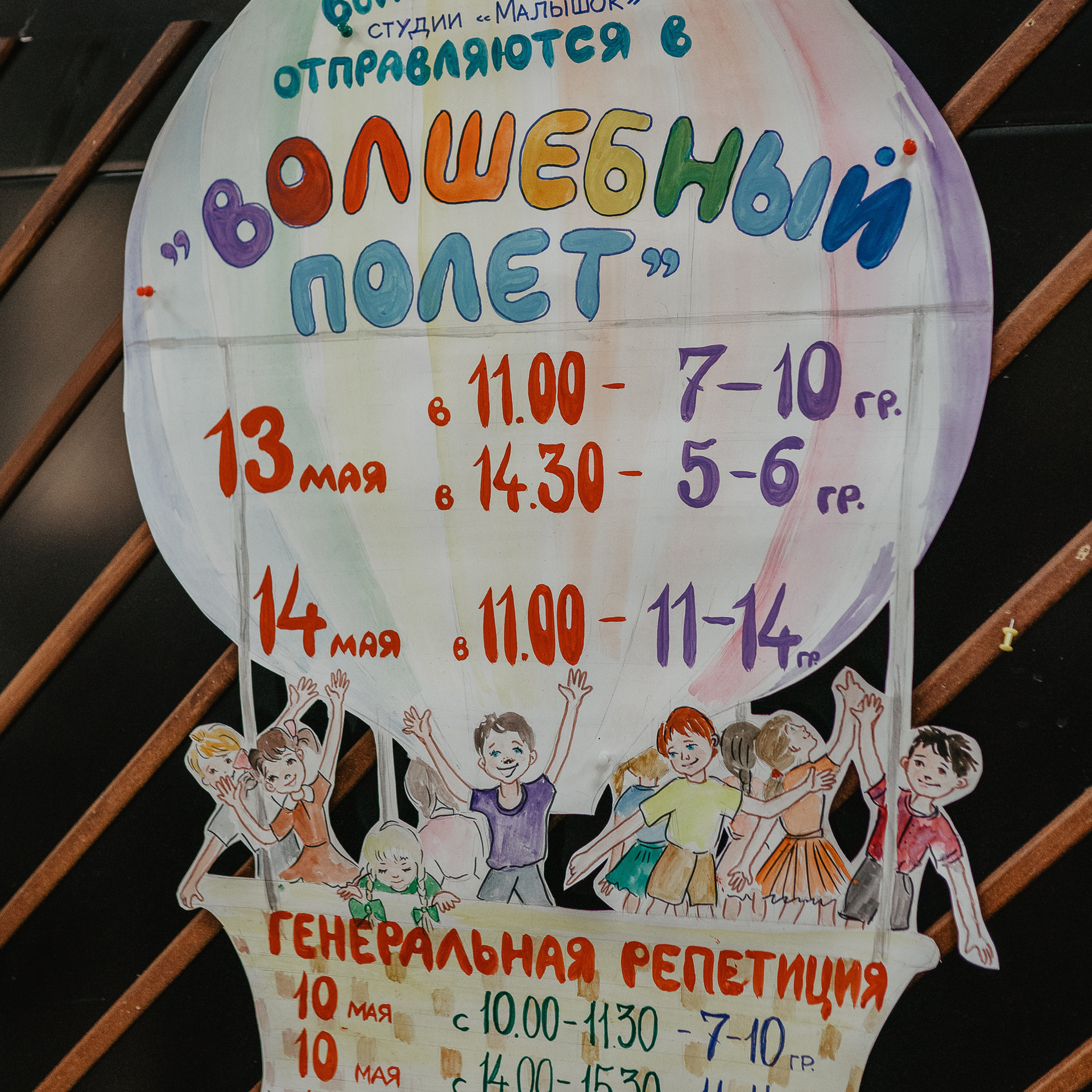 Отзывы. Семейный фотограф в Краснодаре