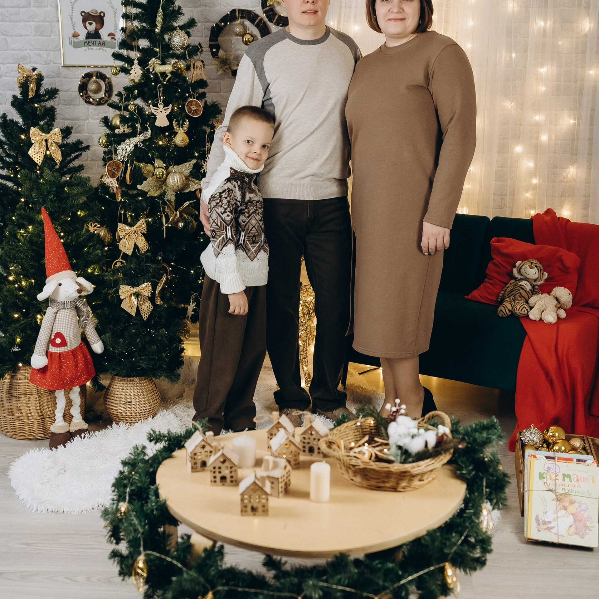 Отзывы. Свадебный и семейный фотограф в Екатеринбурге