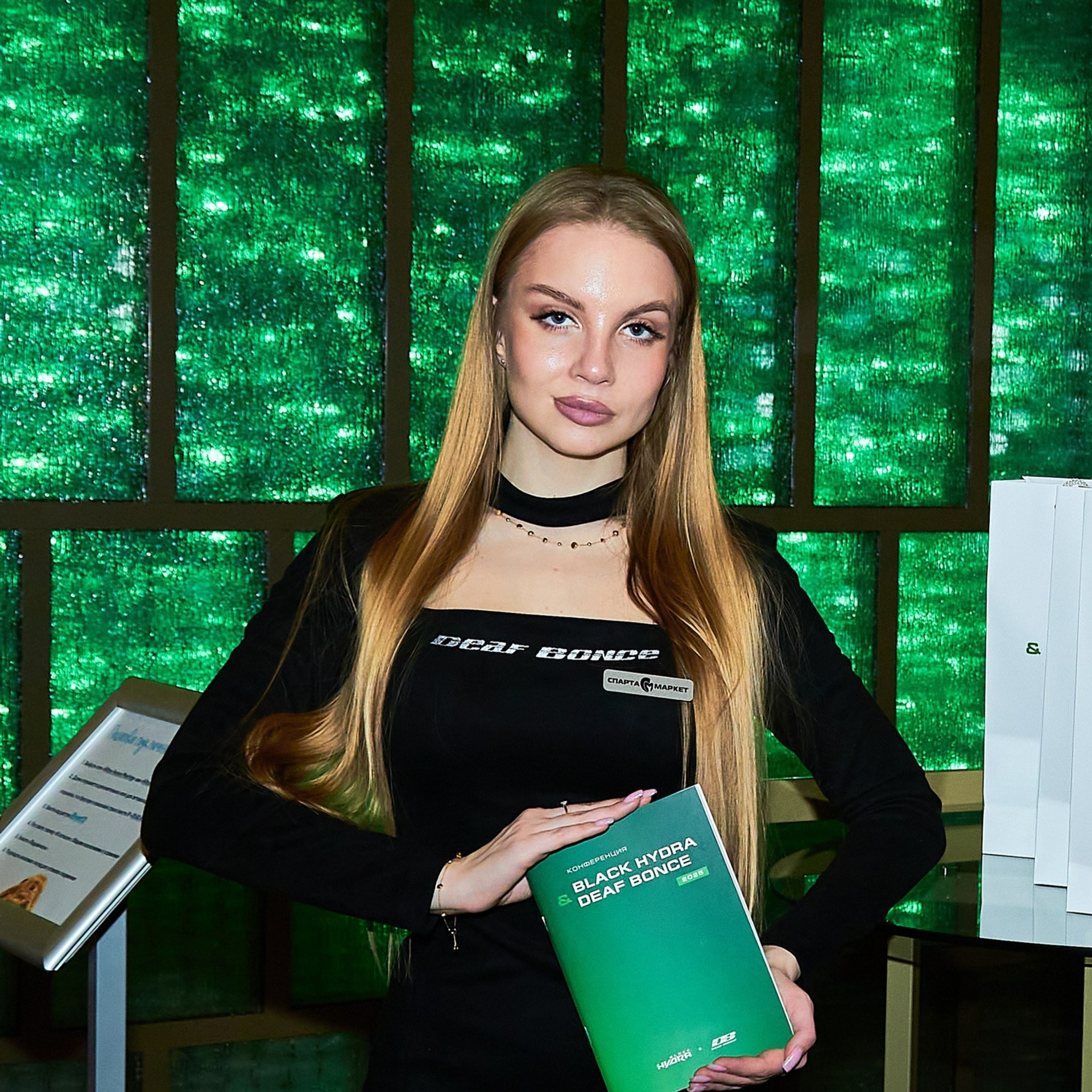 Конференция BLACK HYDRA DEAF BONCE 2025