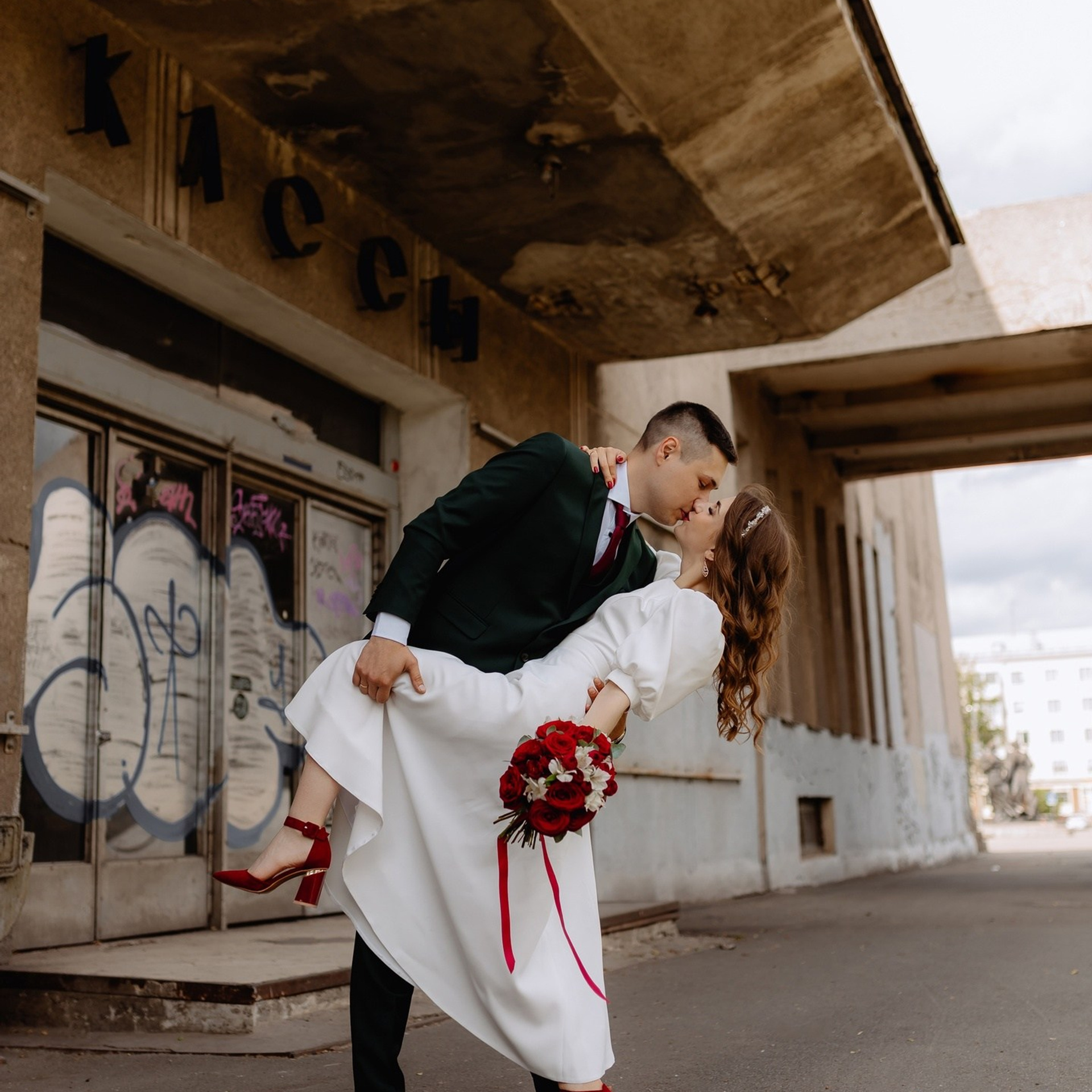 ВЛАДИСЛАВ И АНАСТАСИЯ