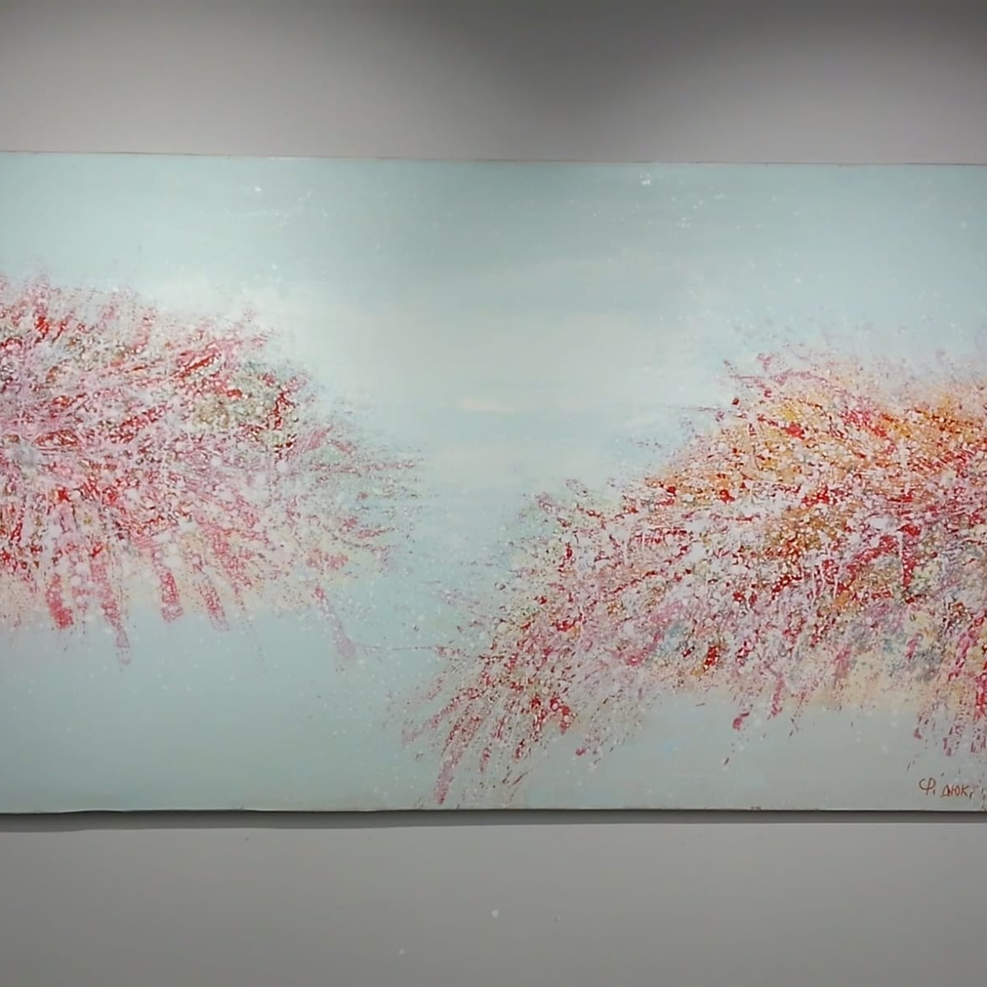 / НОВОЕ НА БЕЛОМ /. Ассоциация художников монументалистов г. Москва