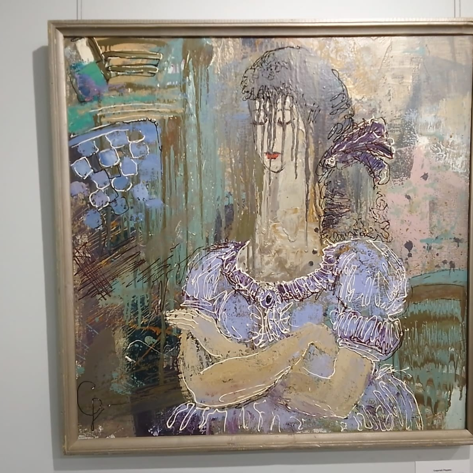 / НОВОЕ НА БЕЛОМ /. Ассоциация художников монументалистов г. Москва