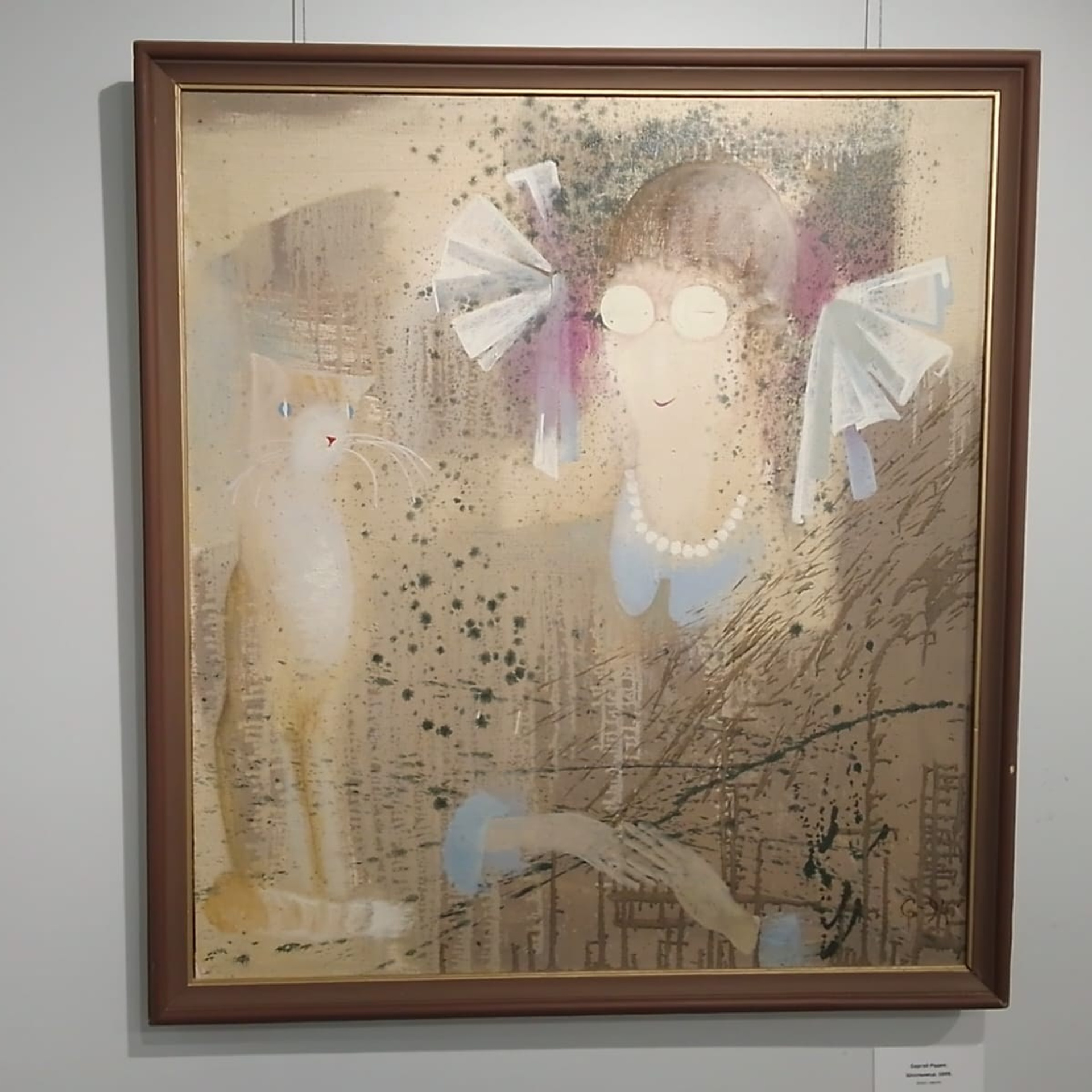 / НОВОЕ НА БЕЛОМ /. Ассоциация художников монументалистов г. Москва