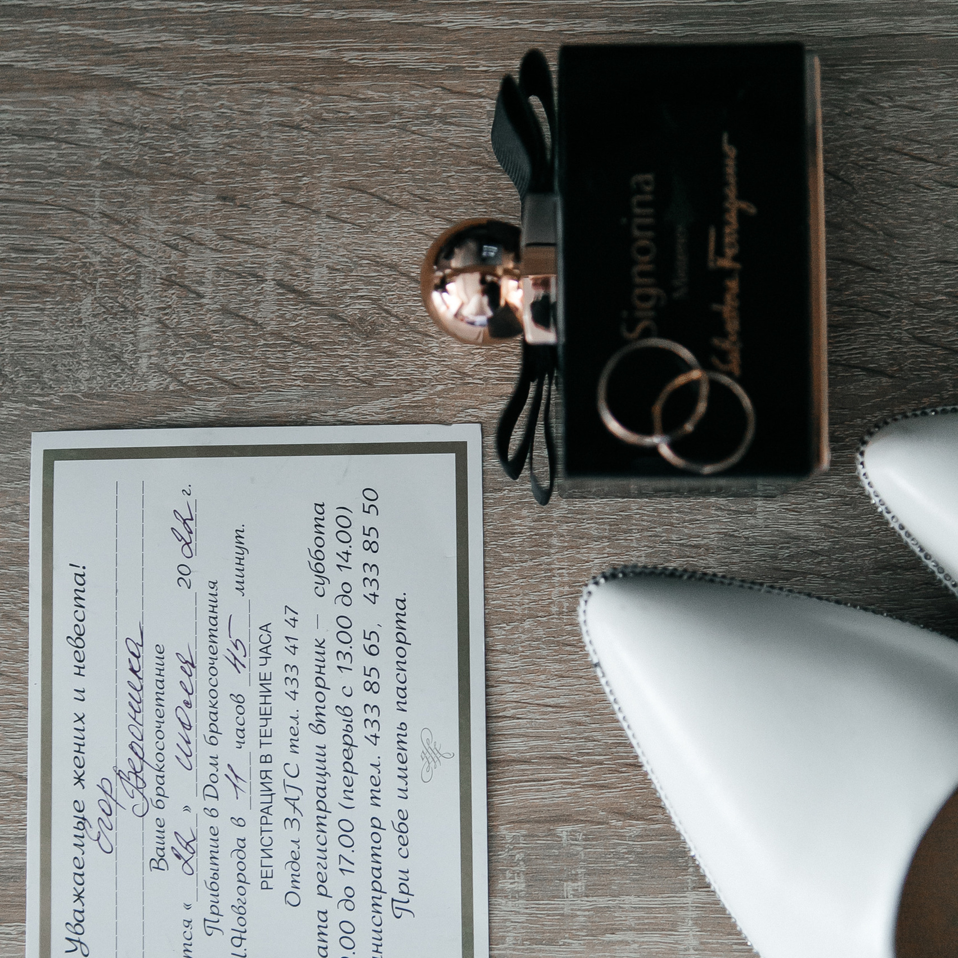 Свадебный фотограф Нижний Новгород. Свадебный и контент фотограф в Нижнем Новгороде Владимир Пресняков