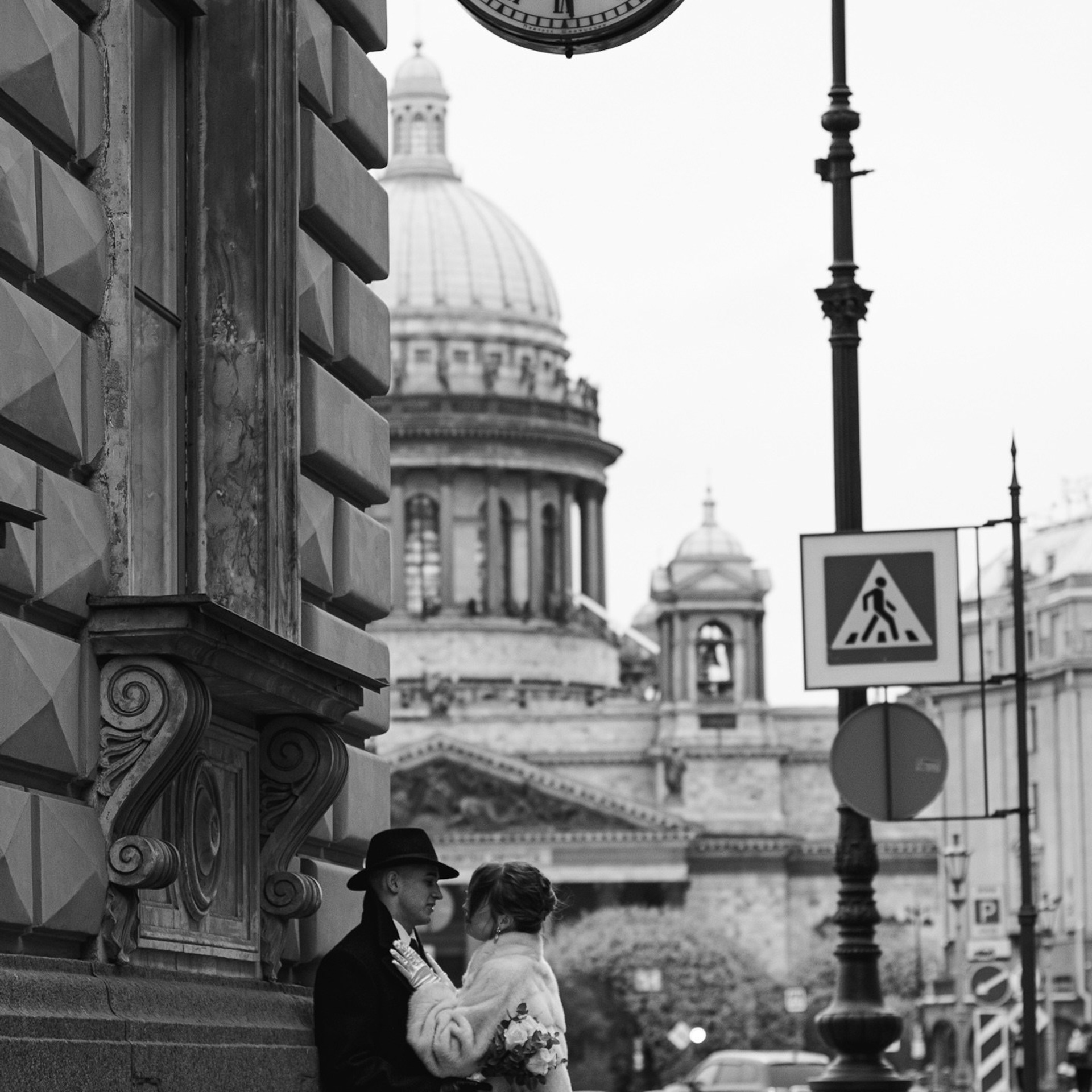 Ольга&Александр