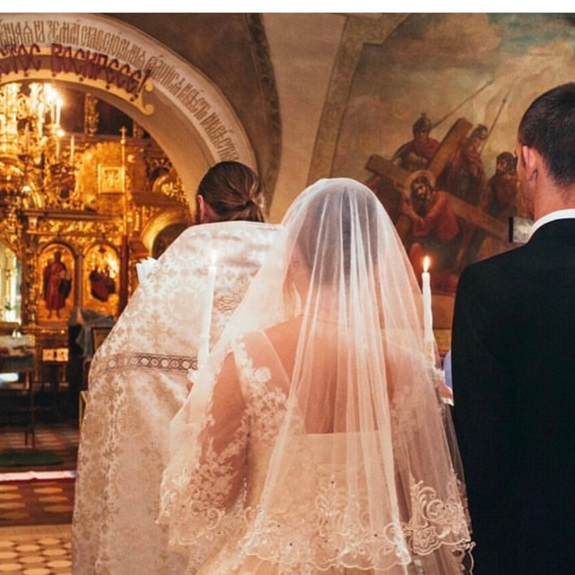 Венчание Диана и Слава. Фотограф в Москве