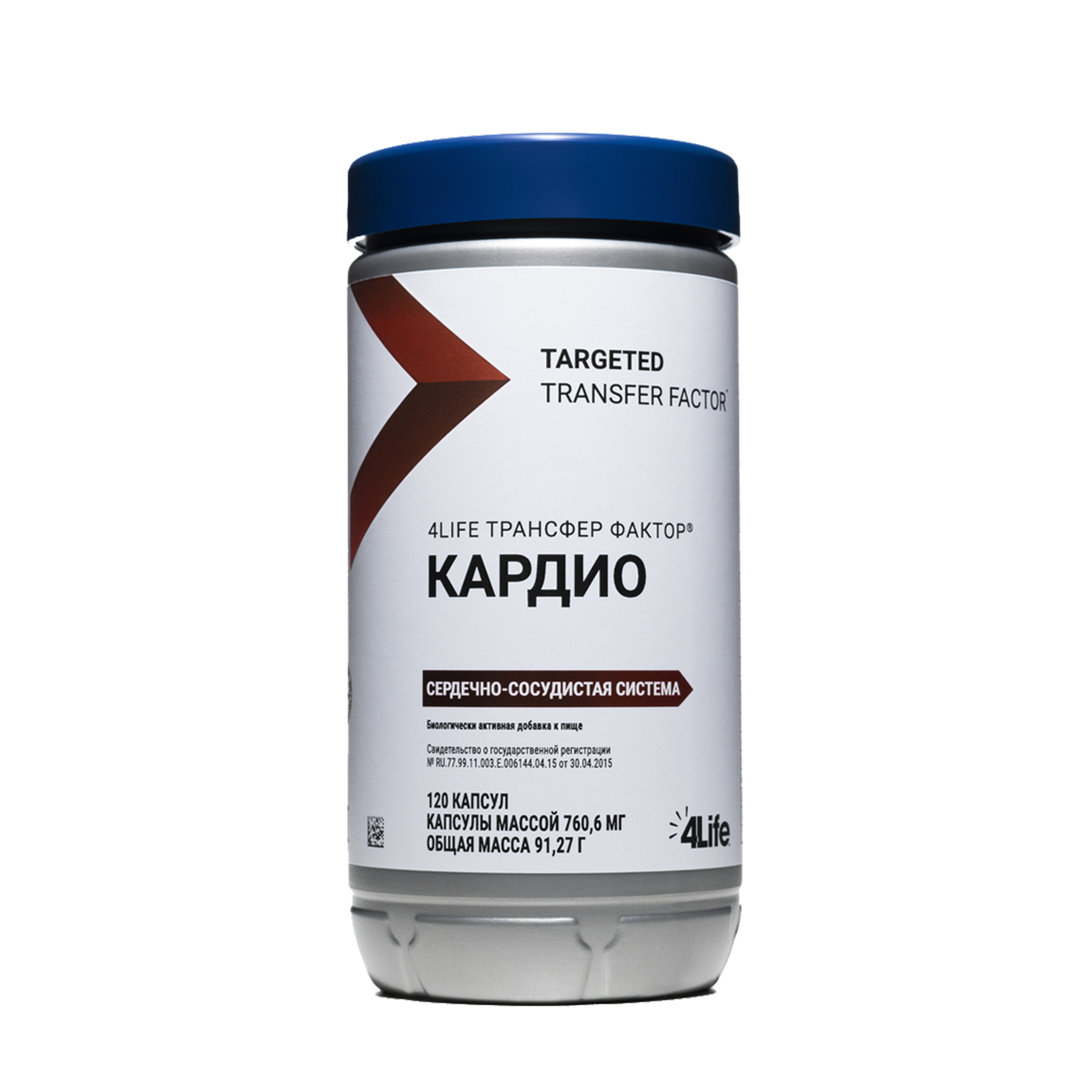 4Life Трансфер Фактор® Кардио. Любовь Потапова