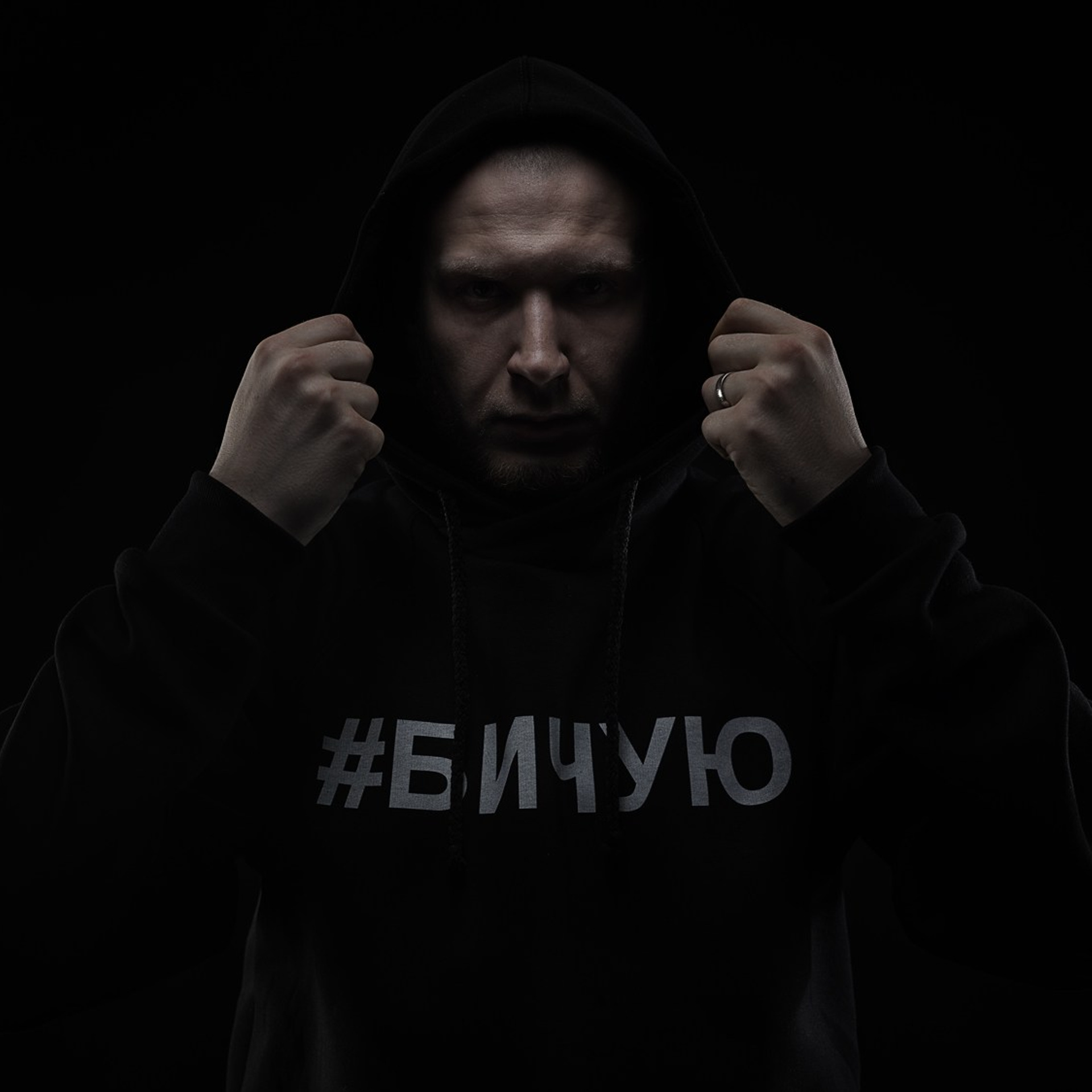 Tabal. Креативный продюсер, фотограф, режиссёр Але Мааранен (Ale Määranen)