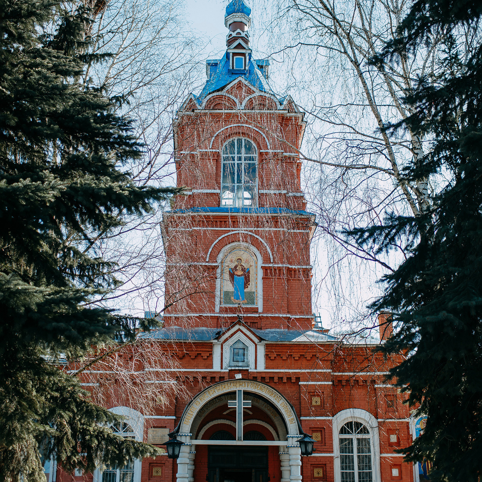 Покровский храм (Новоселебное, Киреевский р-он)