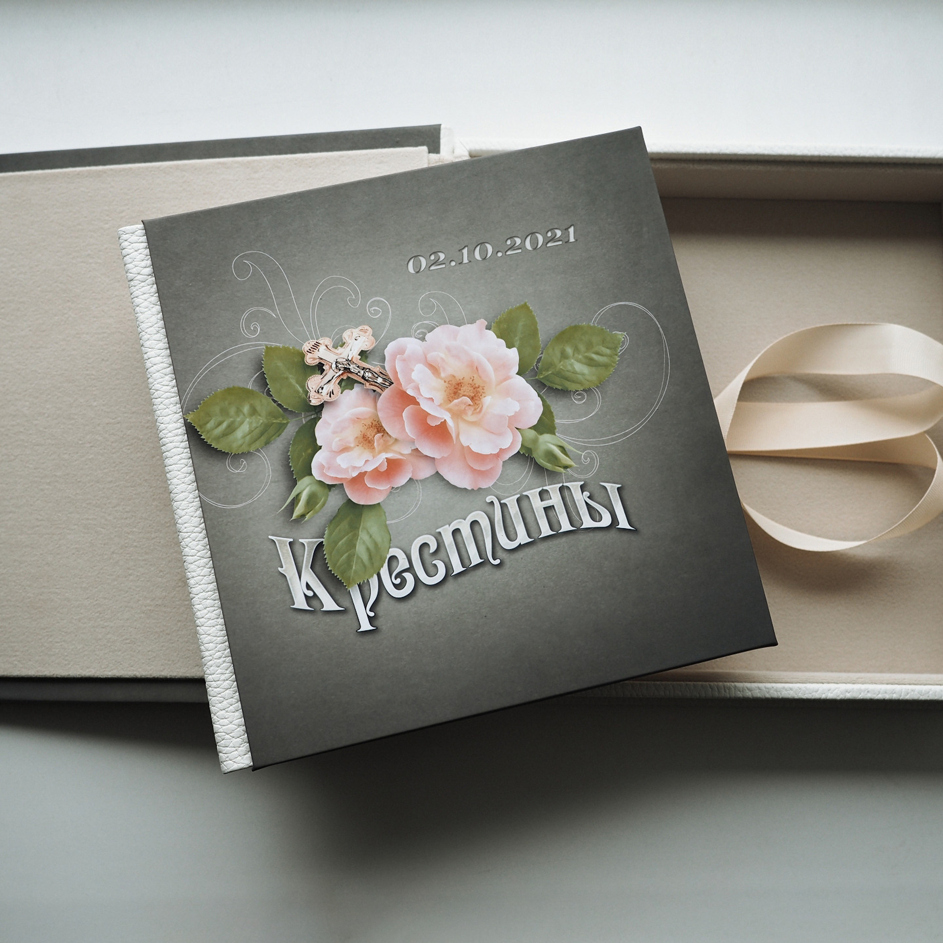 фотокнига Крещения (Premium)