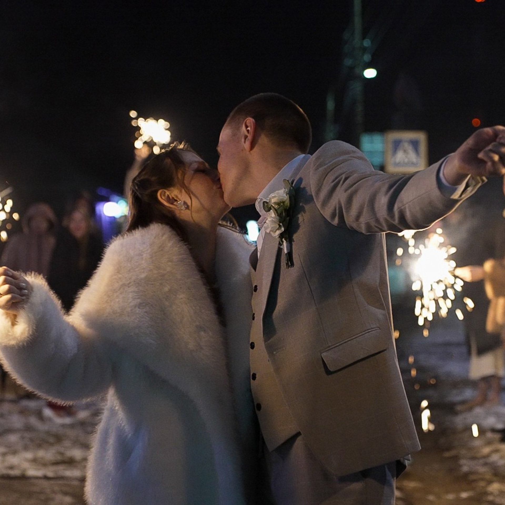 Свадебные тизеры