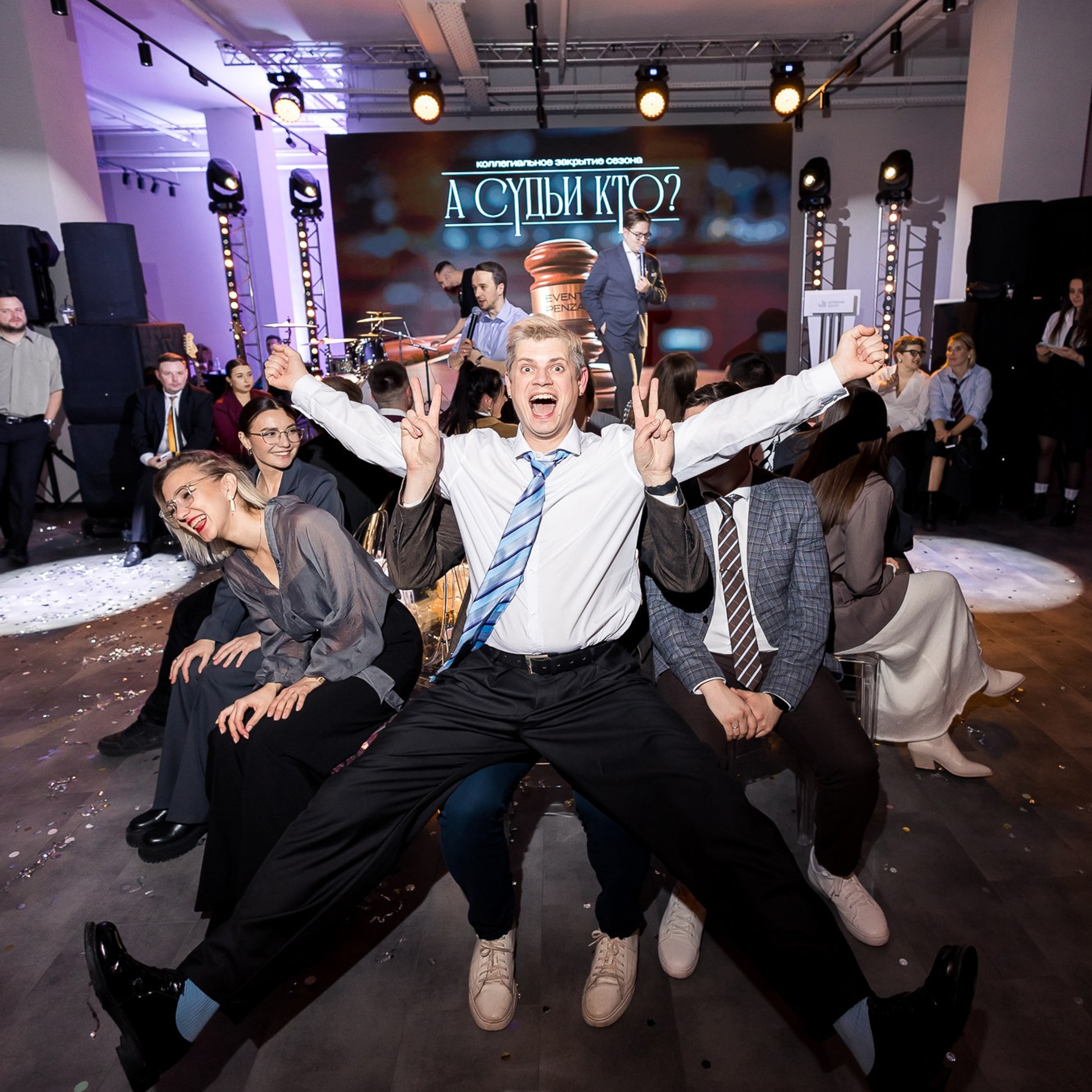 Мероприятие «Event Penza»