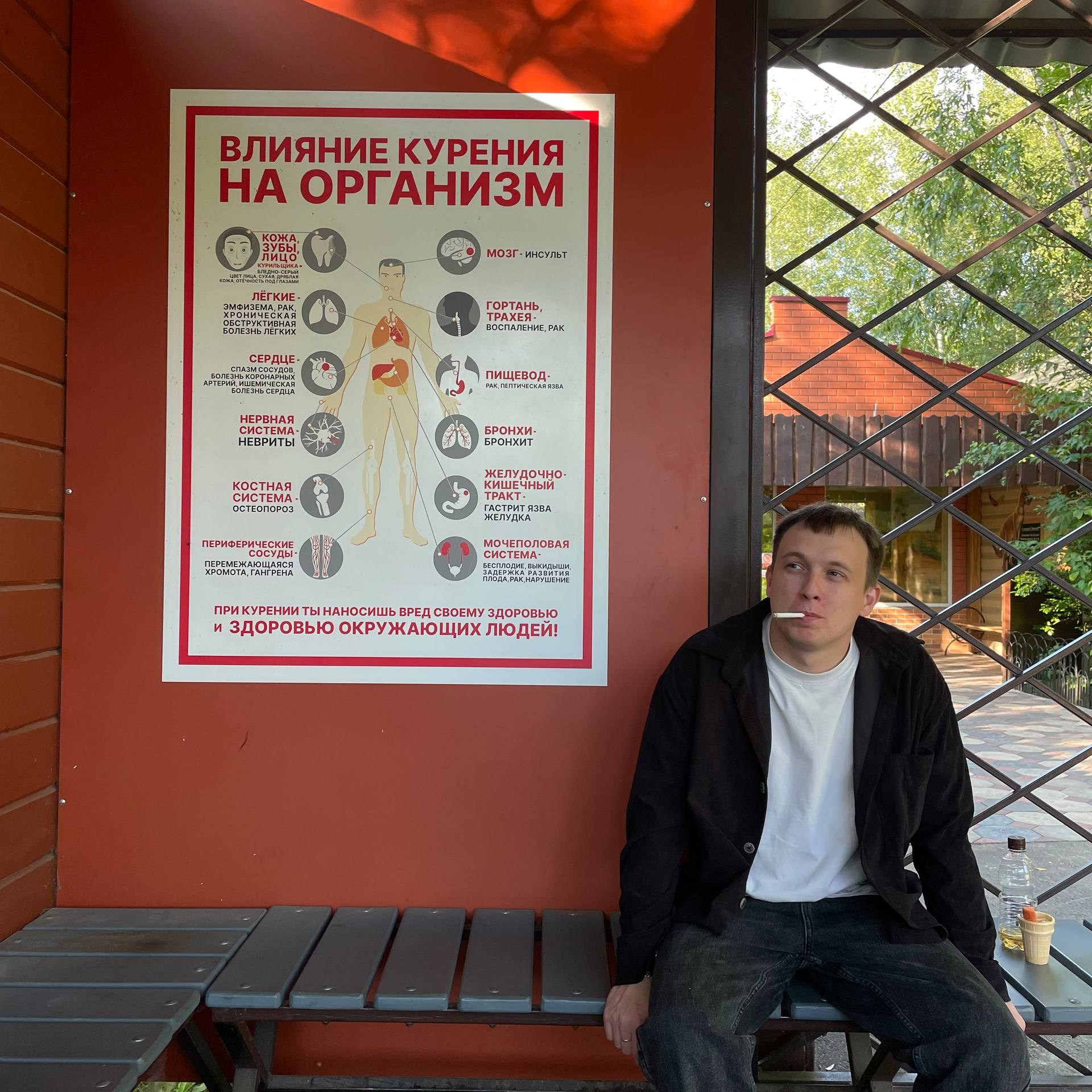 Отзывы. Главная