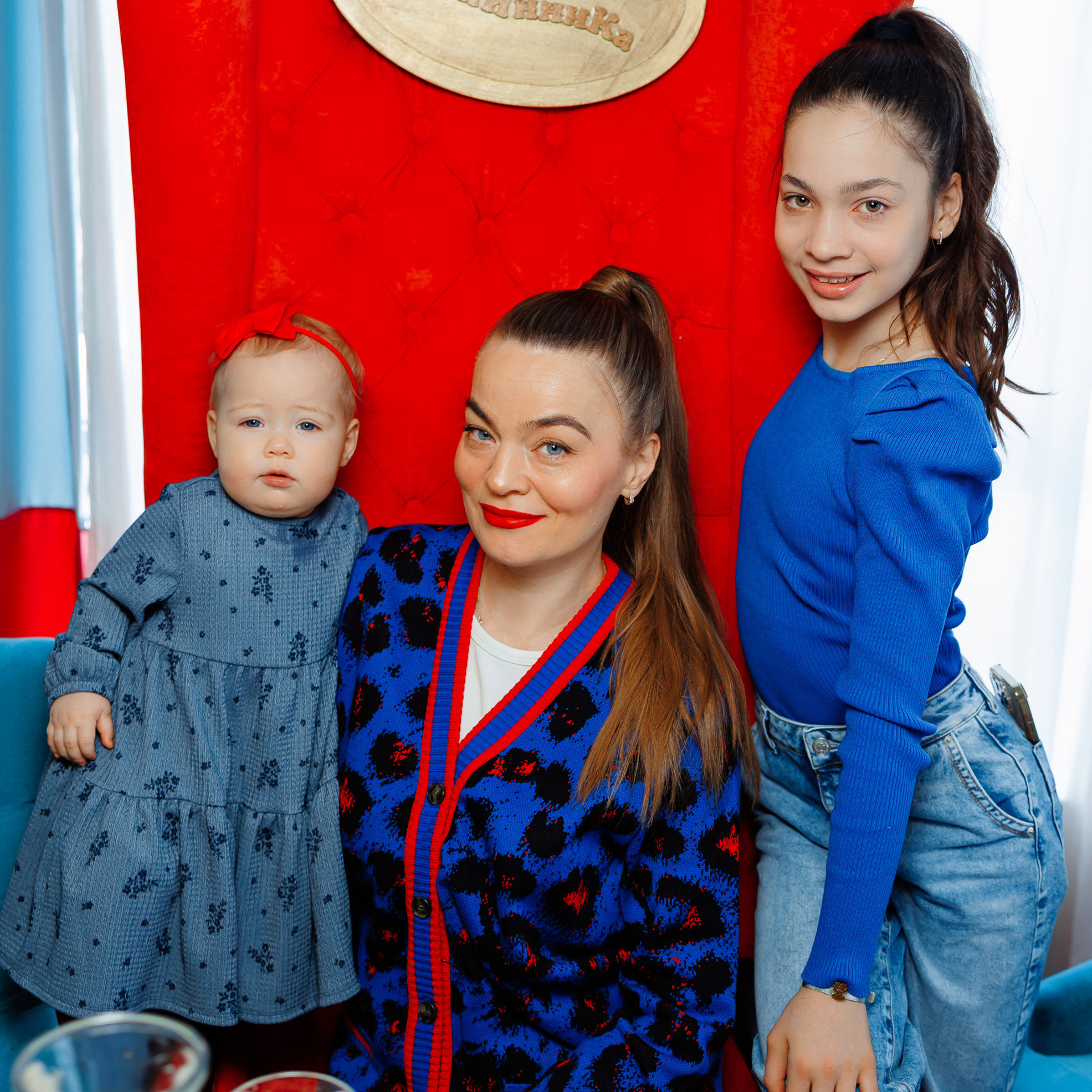 Отзывы. Главная