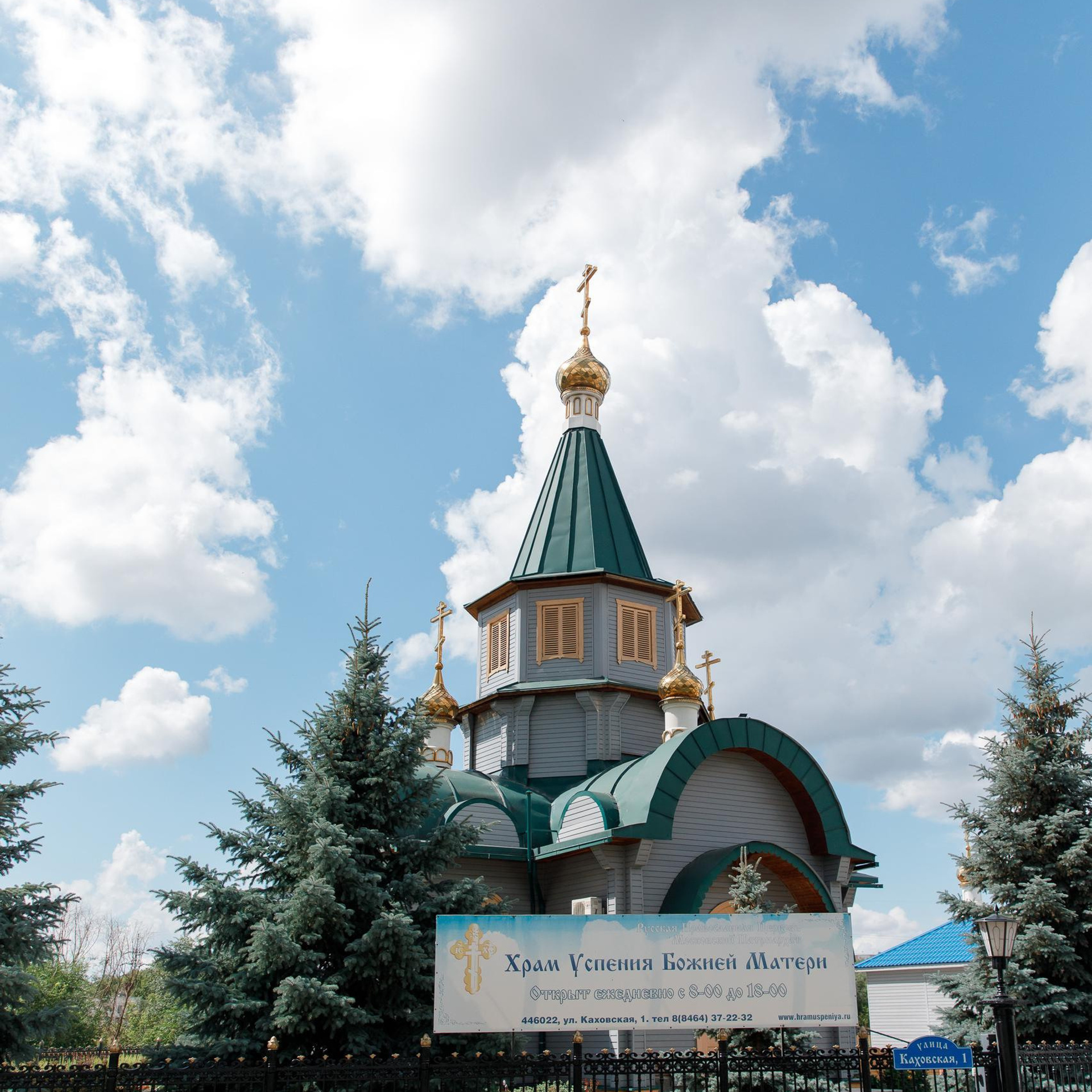 Отзывы к фотографиям. Свадебный, семейный и школьный фотограф в Сызрани Максим Баталов