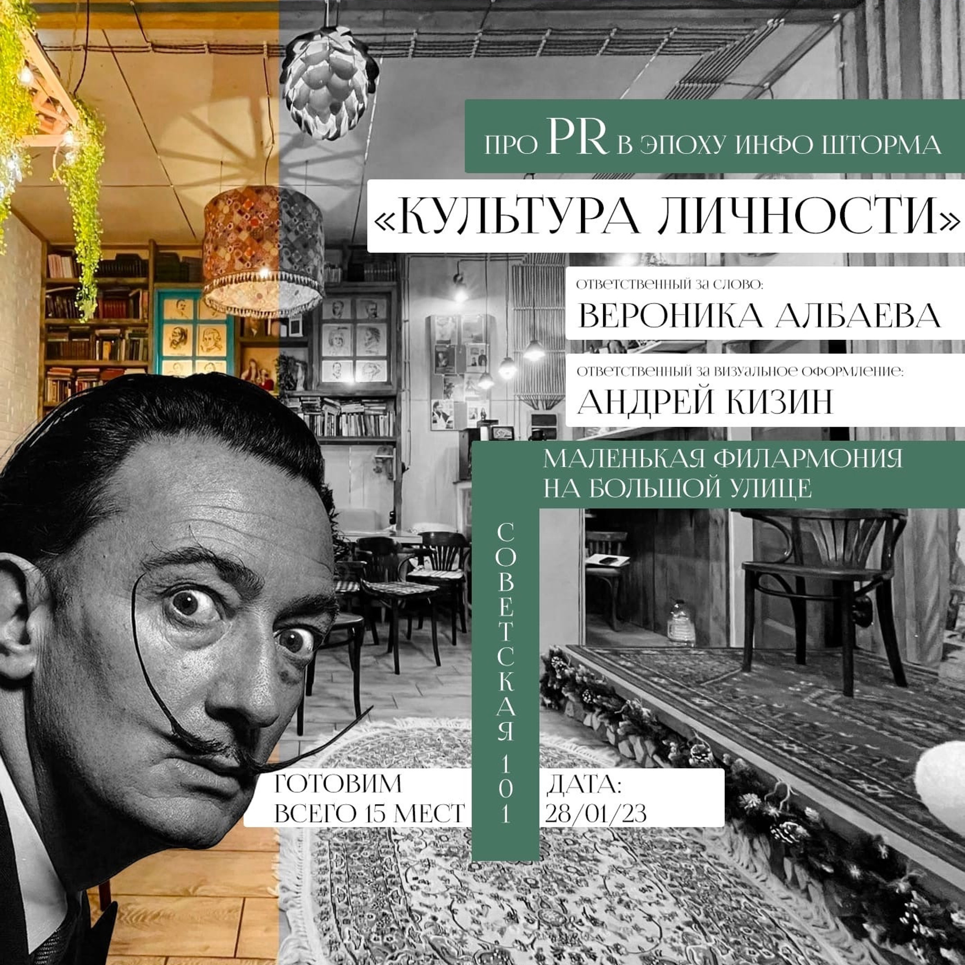 Отзывы к фотографиям. Свадебный, семейный и школьный фотограф в Сызрани Максим Баталов