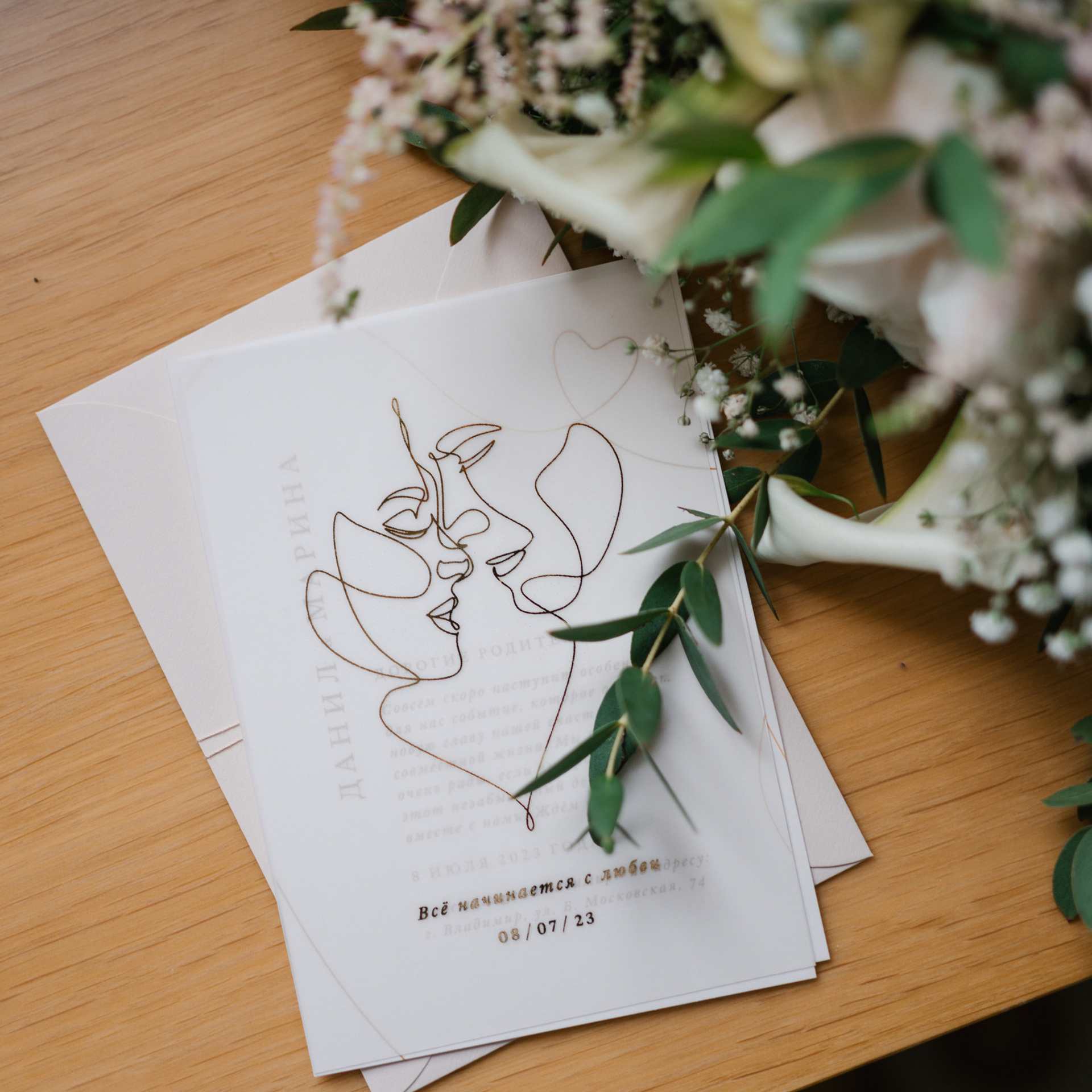 Отзывы. Свадебный и репортажный фотограф во Владимире Андрей Николаев