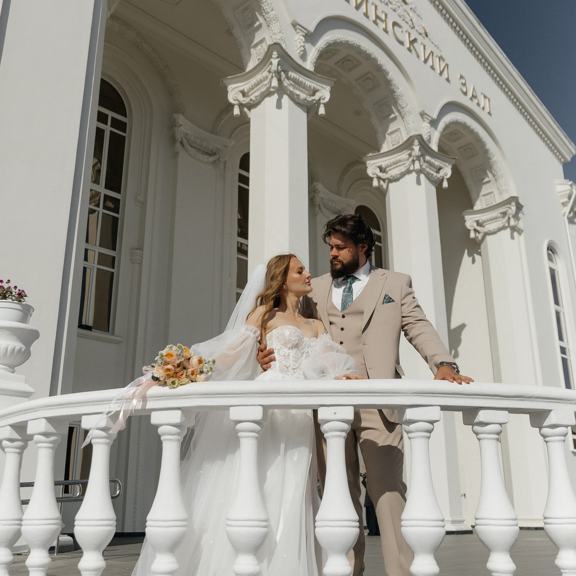 Отзывы. Свадебный фотограф в Краснодаре Ольга Цвиченко