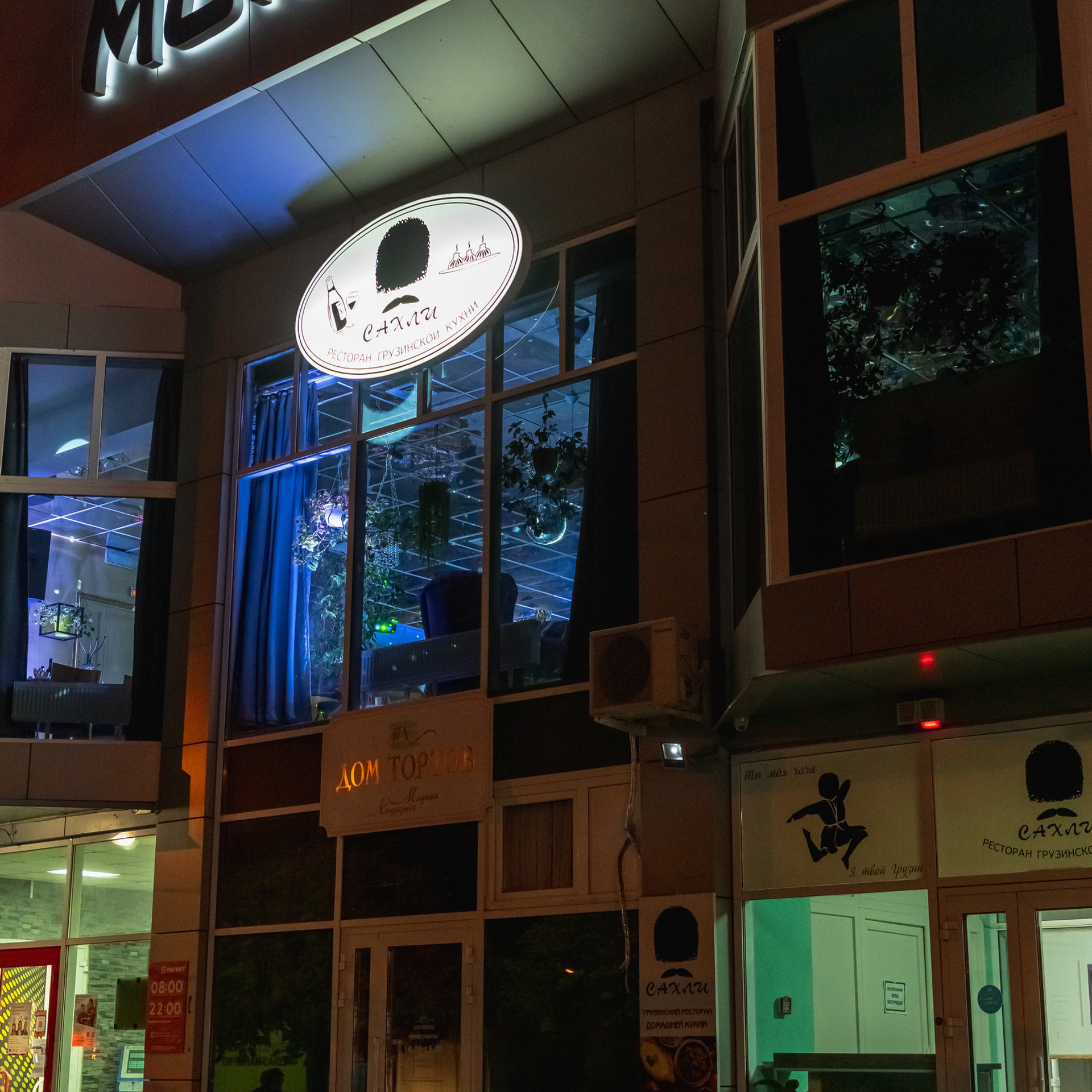 Отзывы. Фотограф г. Славянск-на-Кубани