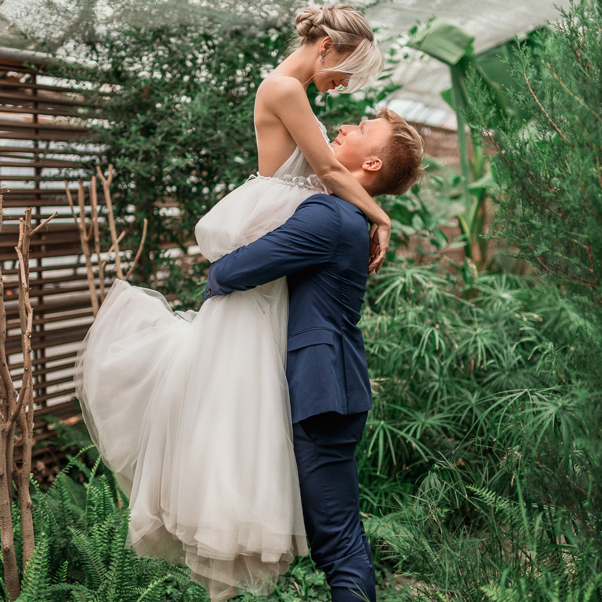 Ярослава и Георгий