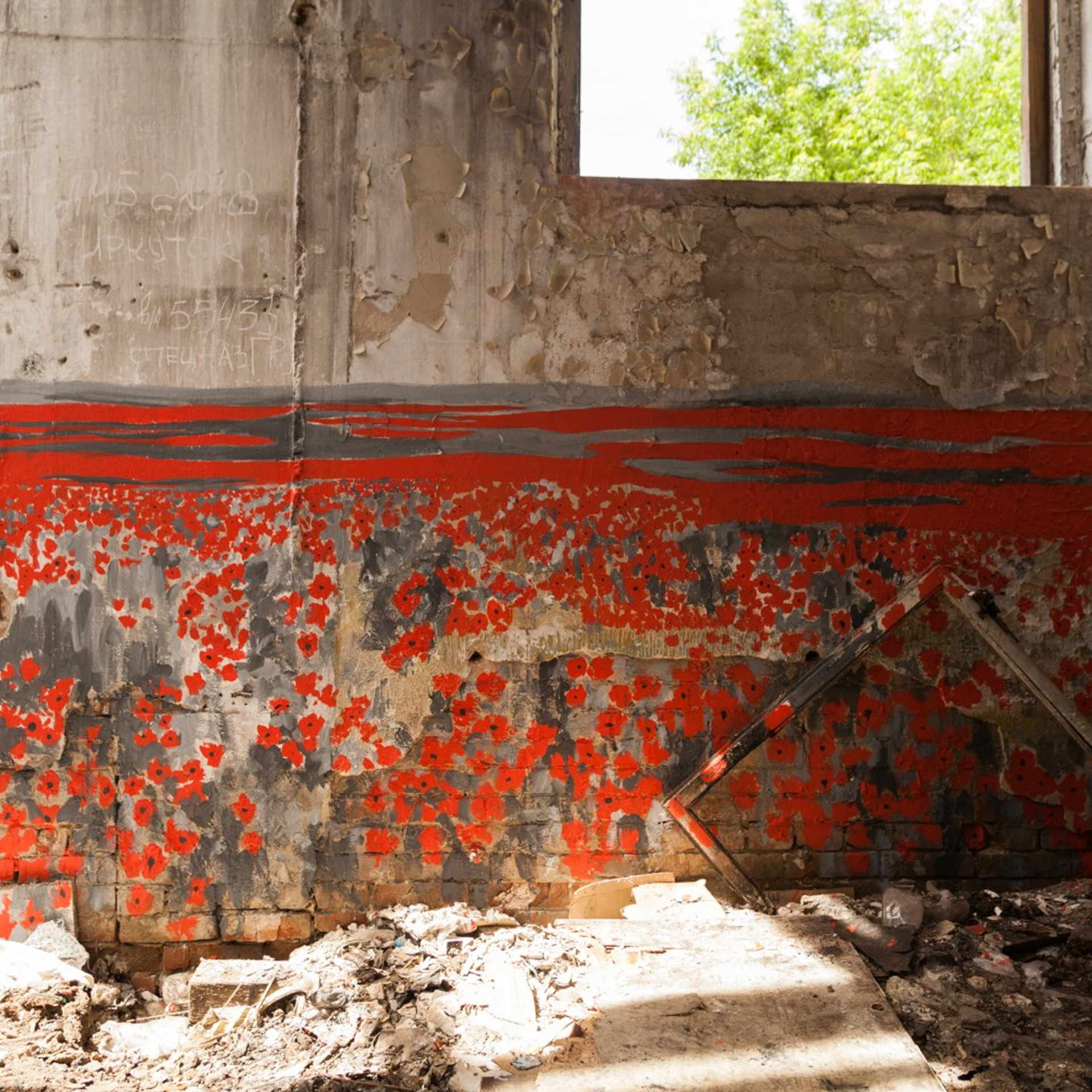 Murals. Янина болдырева Yanina Boldyreva