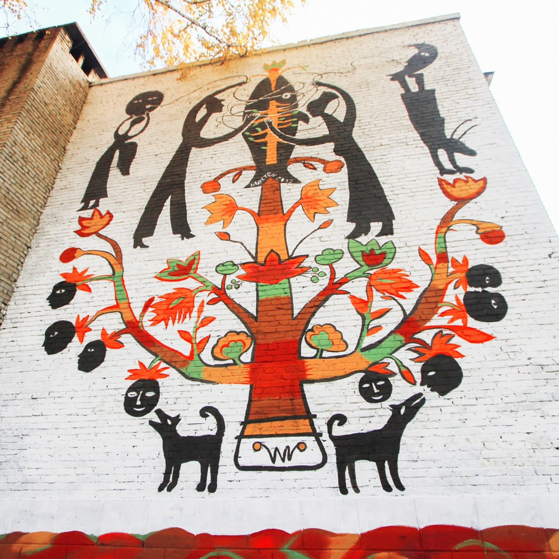 Murals. Янина болдырева Yanina Boldyreva