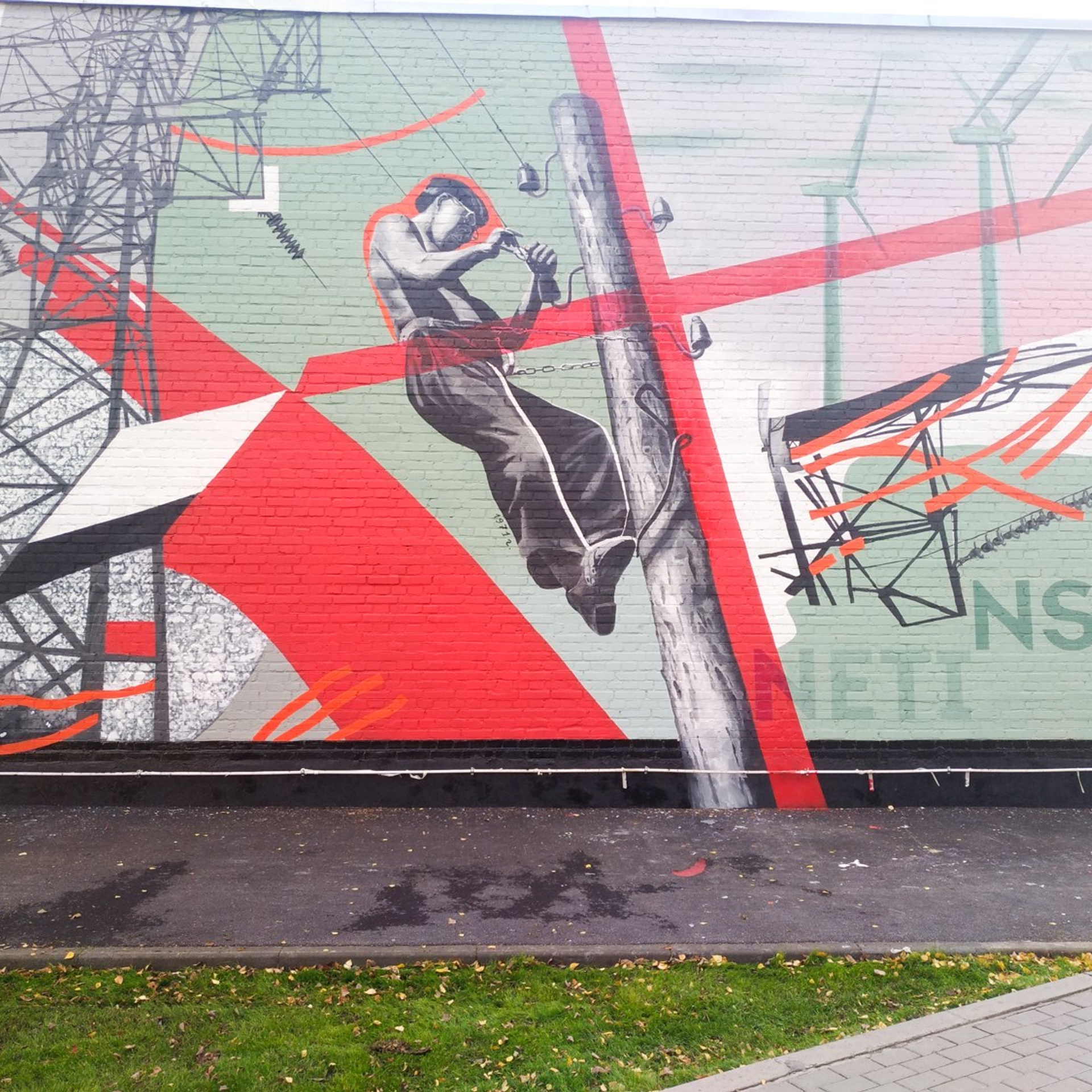 Murals. Янина болдырева Yanina Boldyreva