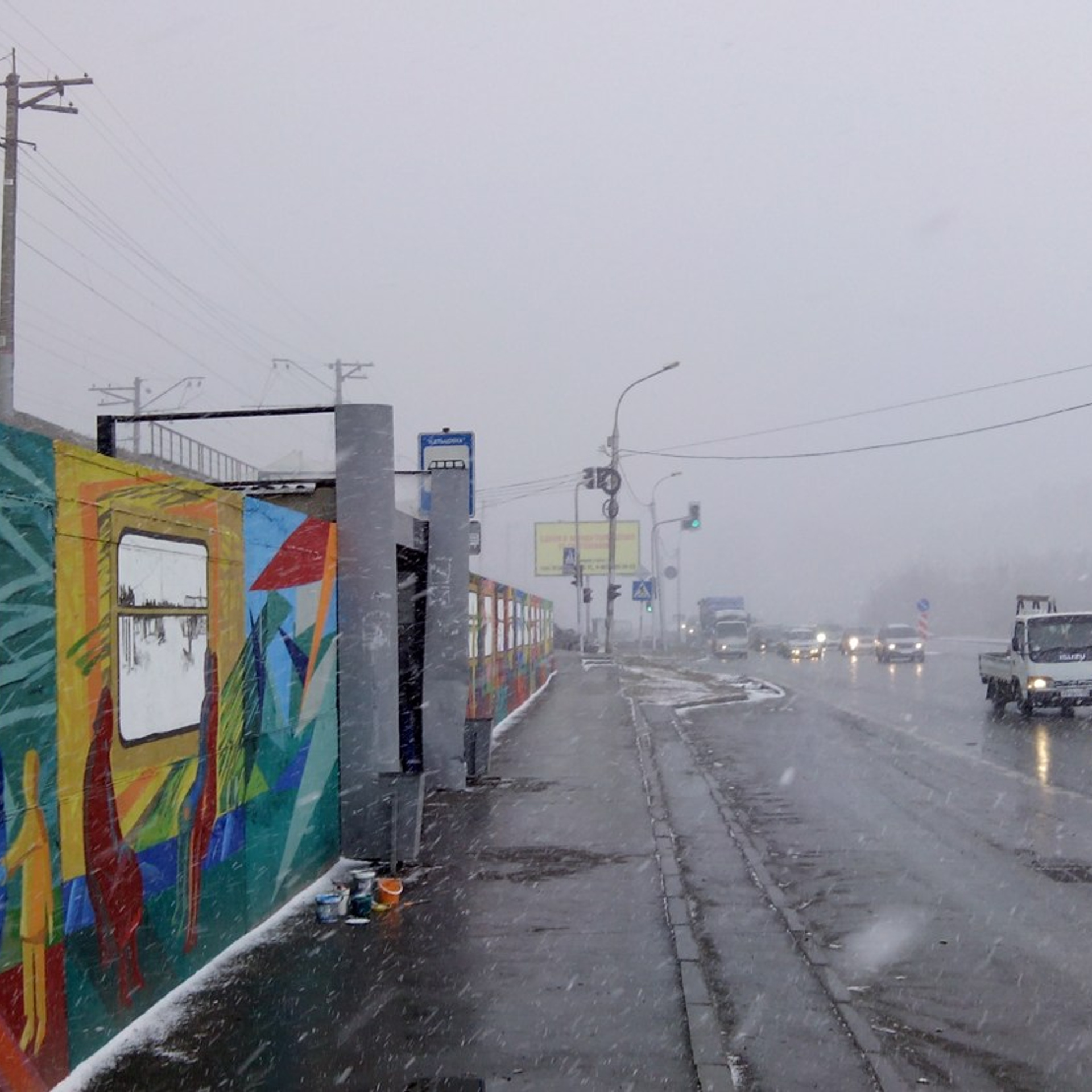 Murals. Янина болдырева Yanina Boldyreva