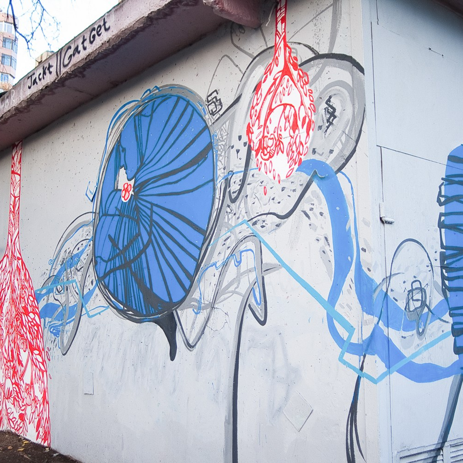 Murals. Янина болдырева Yanina Boldyreva