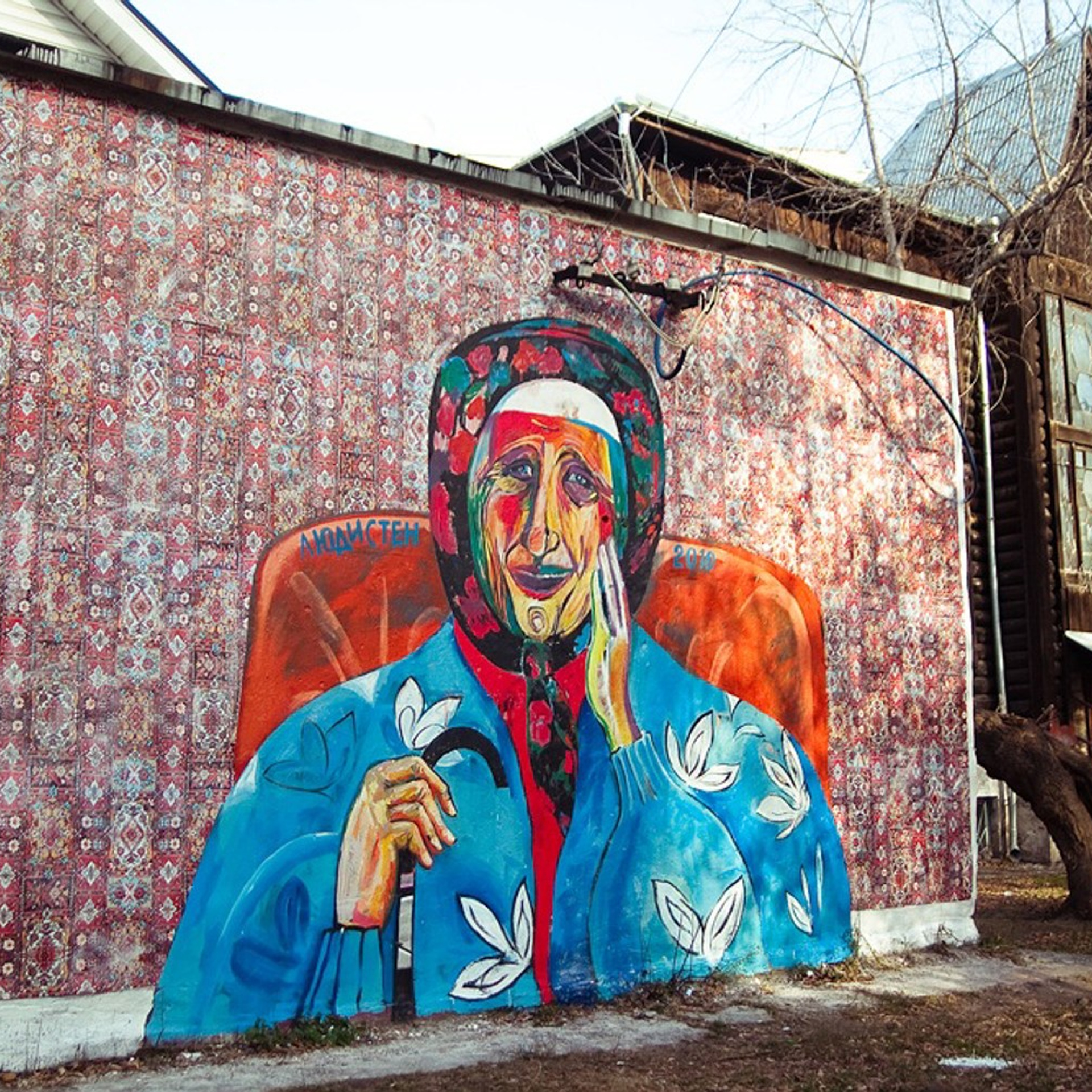 Murals. Янина болдырева Yanina Boldyreva