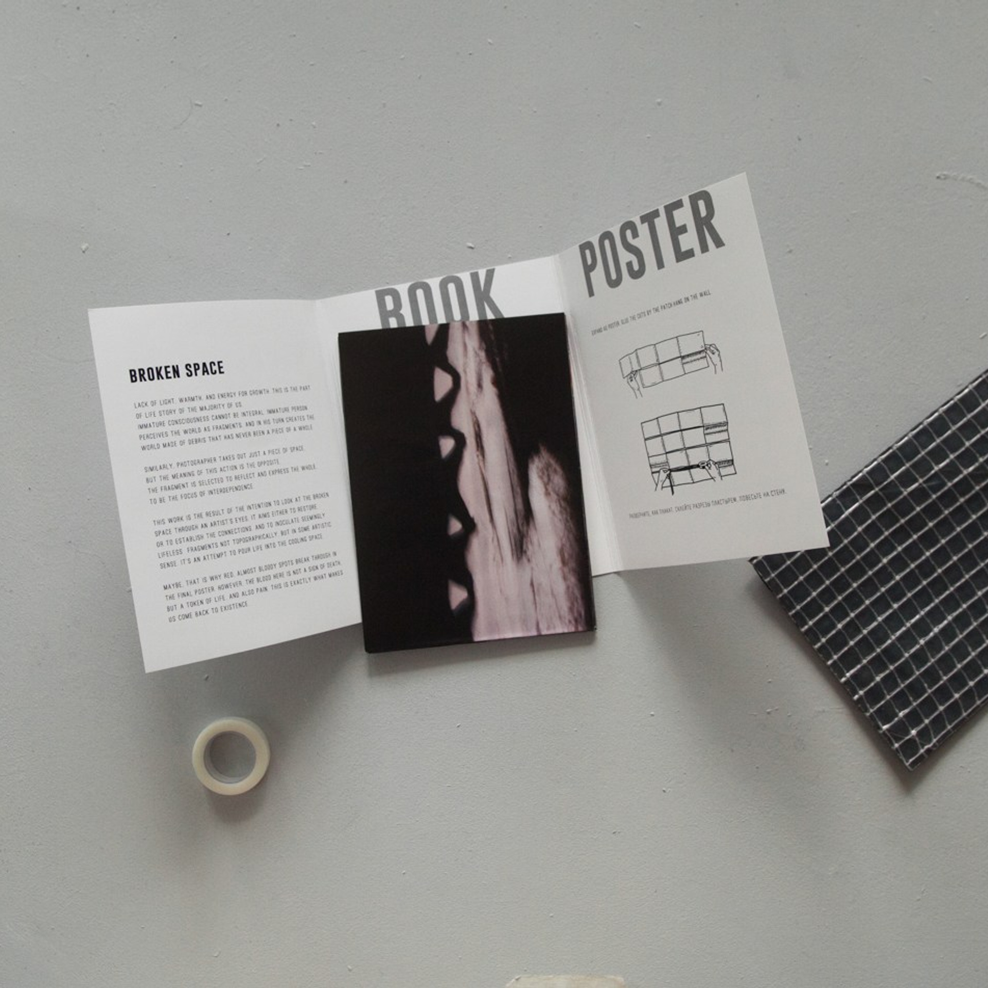 Art books. Янина болдырева Yanina Boldyreva