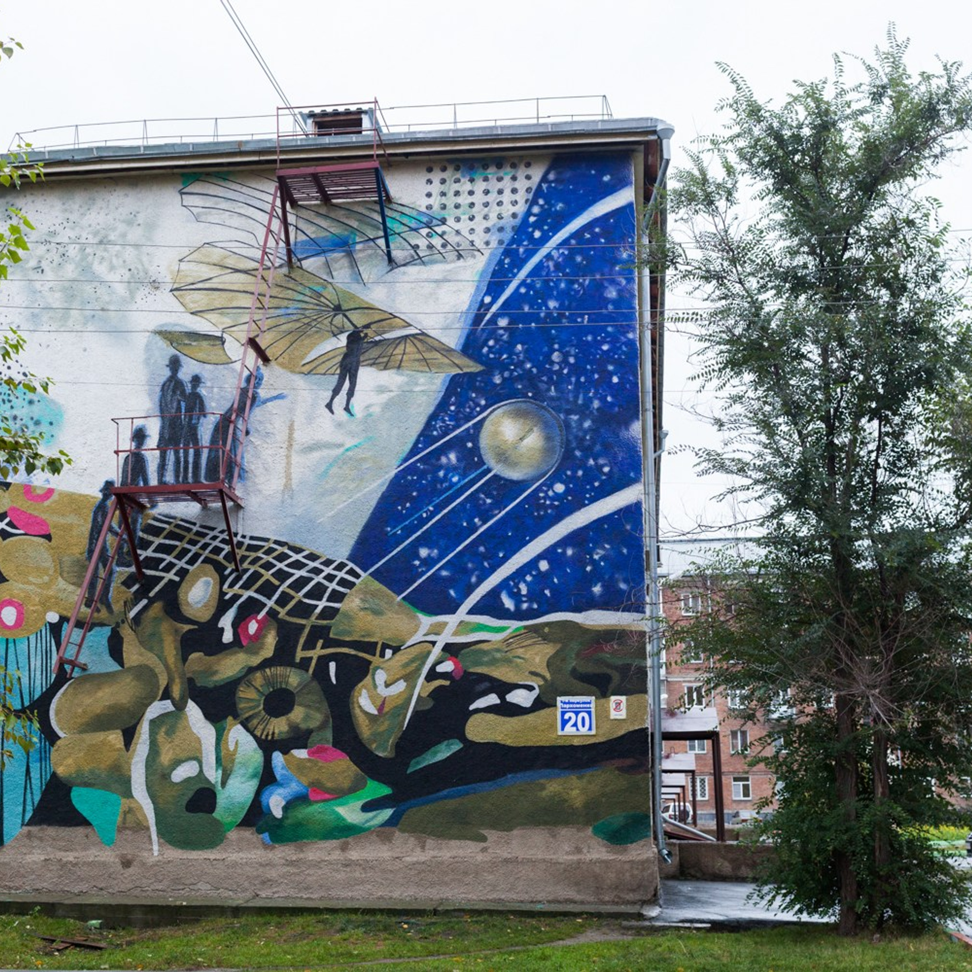 Murals. Янина болдырева Yanina Boldyreva