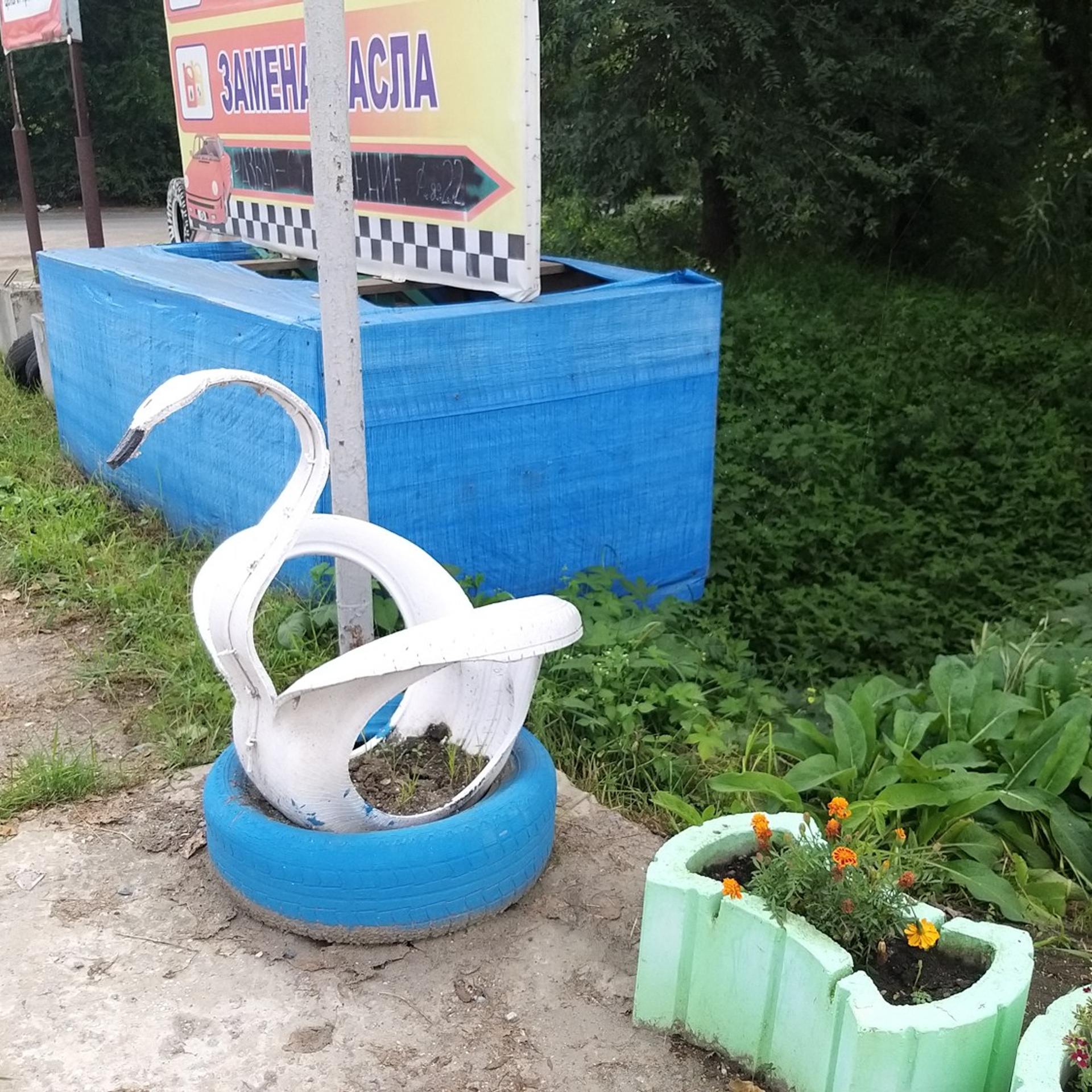 Murals. Янина болдырева Yanina Boldyreva