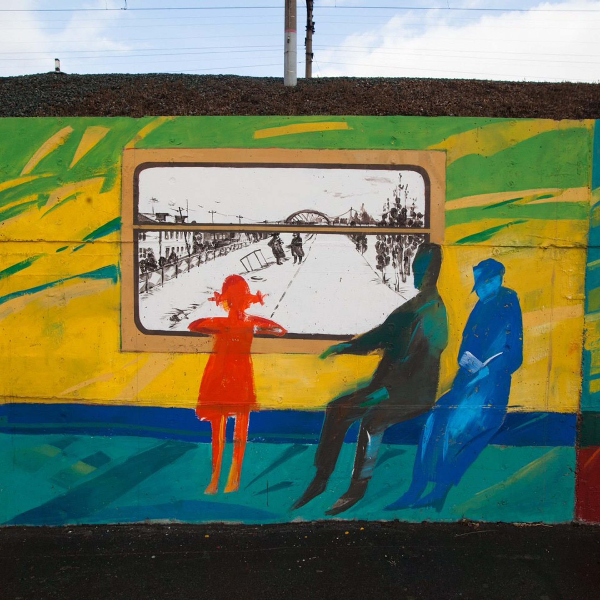 Murals. Янина болдырева Yanina Boldyreva