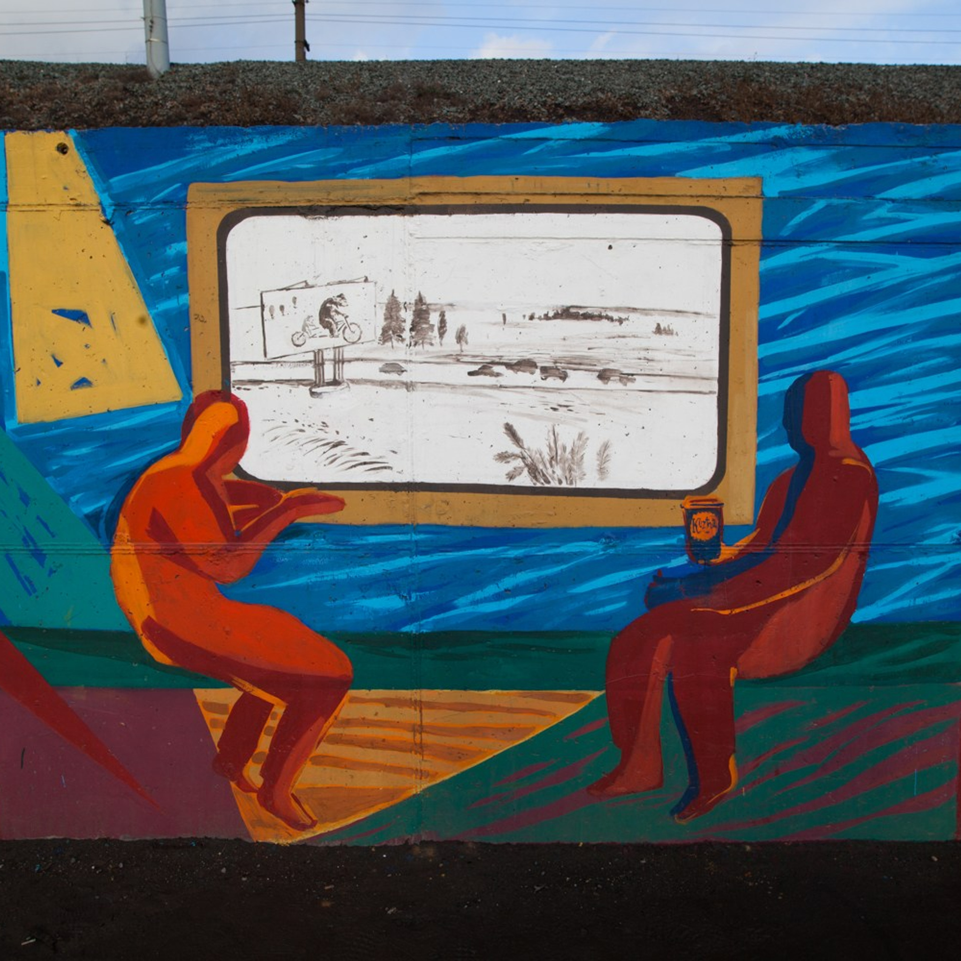 Murals. Янина болдырева Yanina Boldyreva