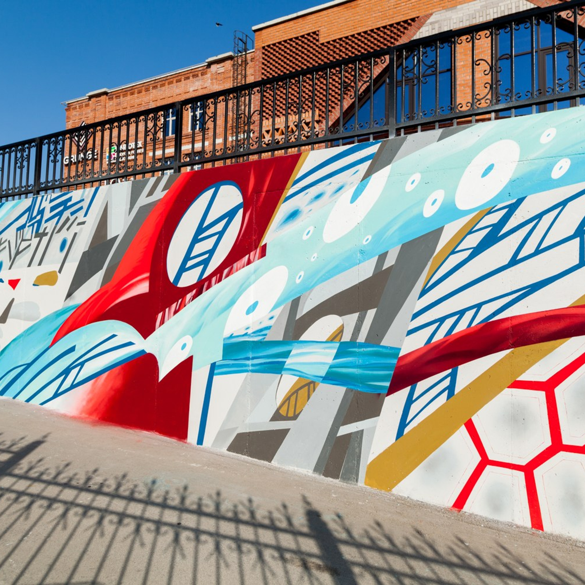 Murals. Янина болдырева Yanina Boldyreva