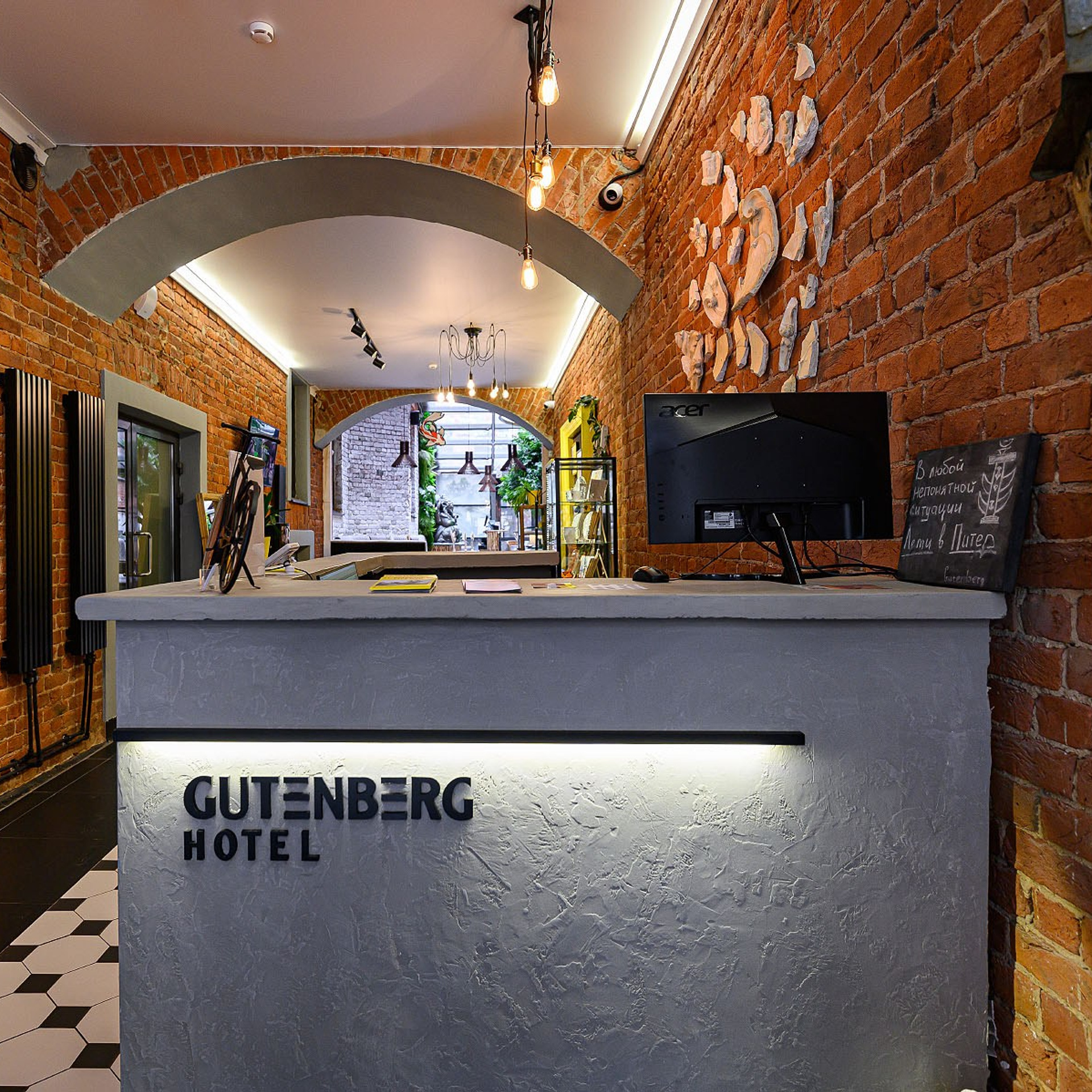 Отель Gutenberg