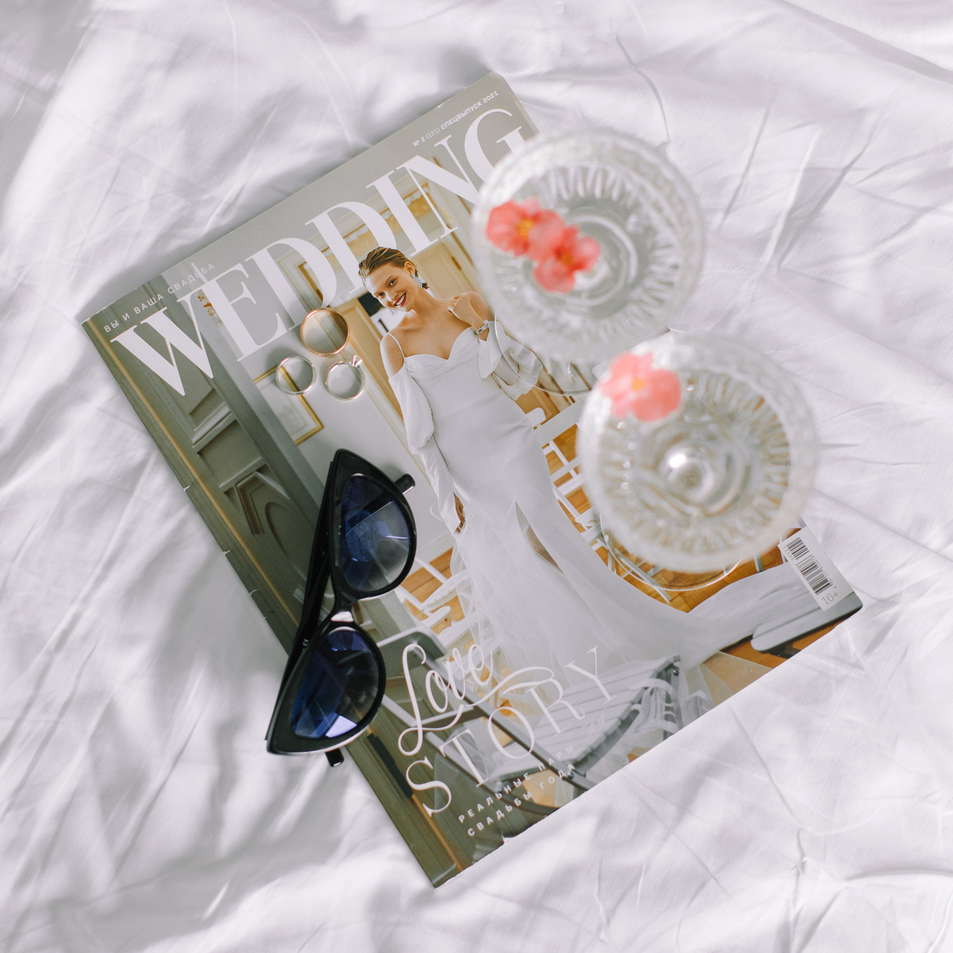 Отзывы. Свадебный фотограф Екатерина Тимукина