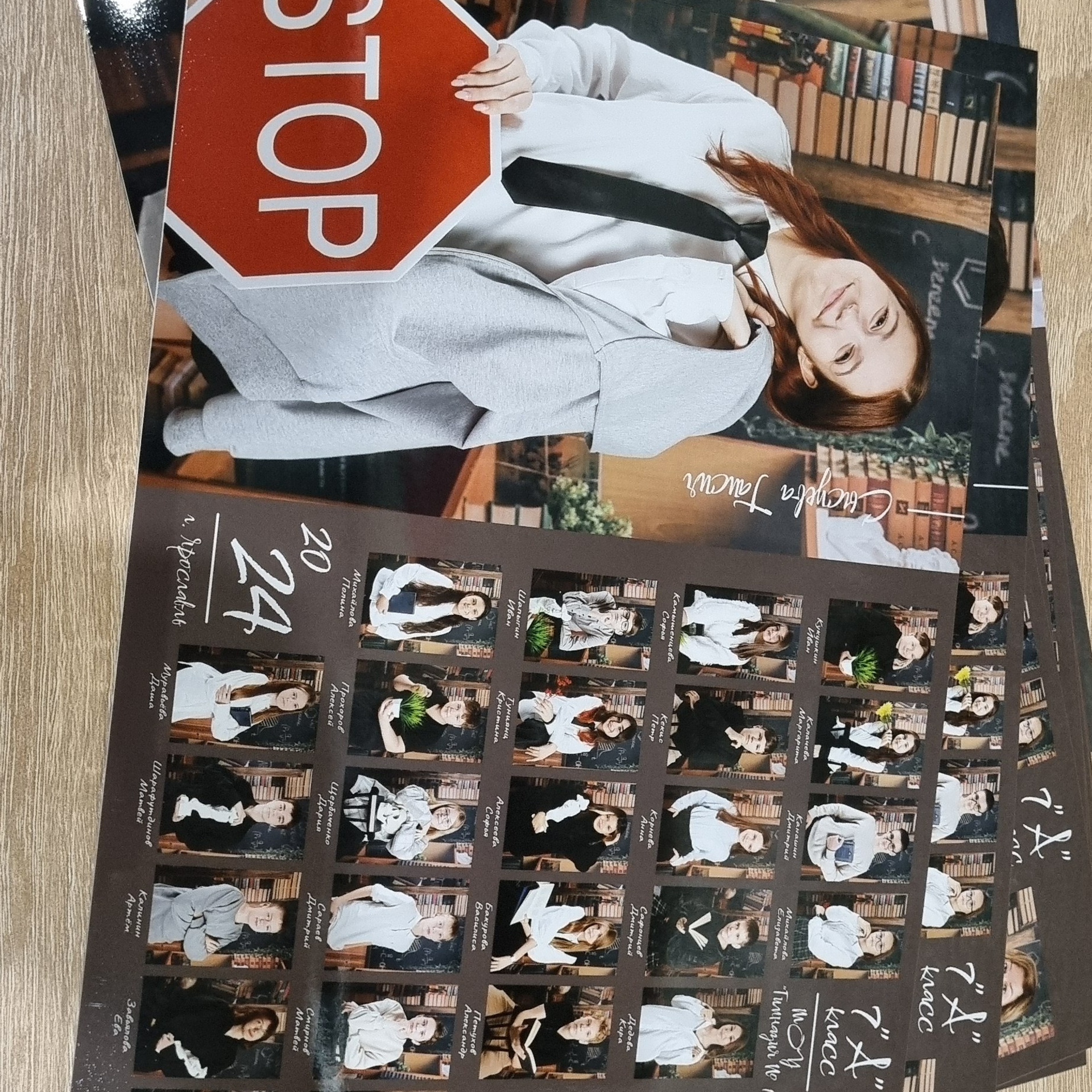 Фото готовых выпускных альбомов для детского сада и школы в Иваново Ярославле Костроме Владимире. Выпускные альбомы в Иваново в детский сад и школу. Александр и Светлана Янкины