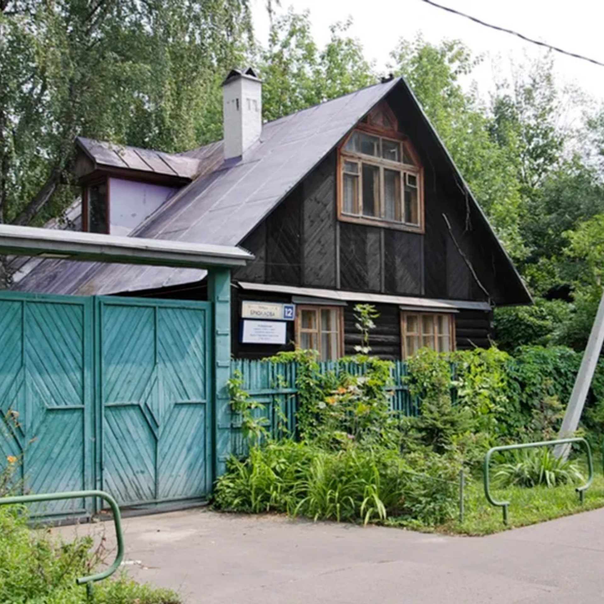 Женский арт-ретрит и чайная церемония в Москве - поселок художников Сокол