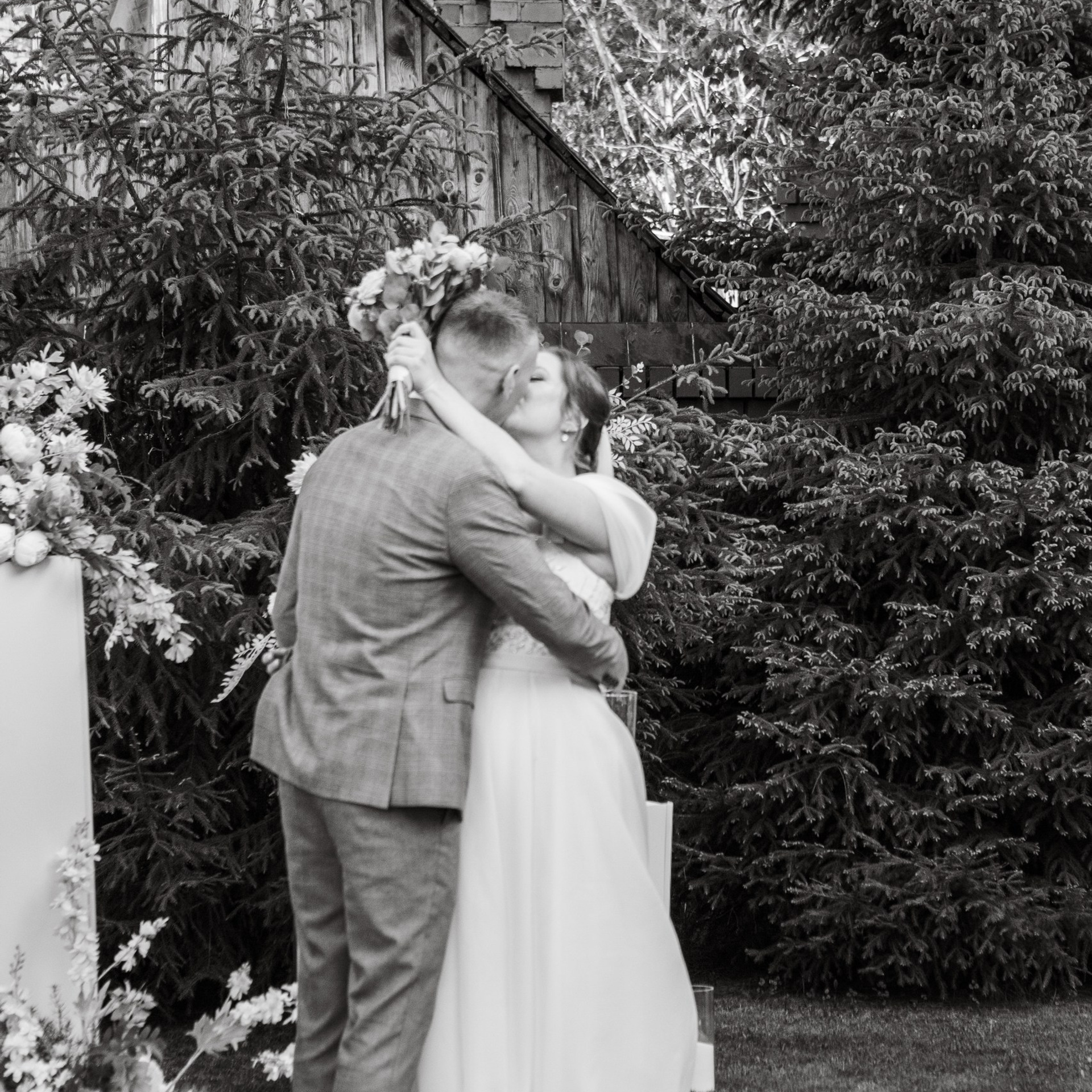 Андрей и Елена