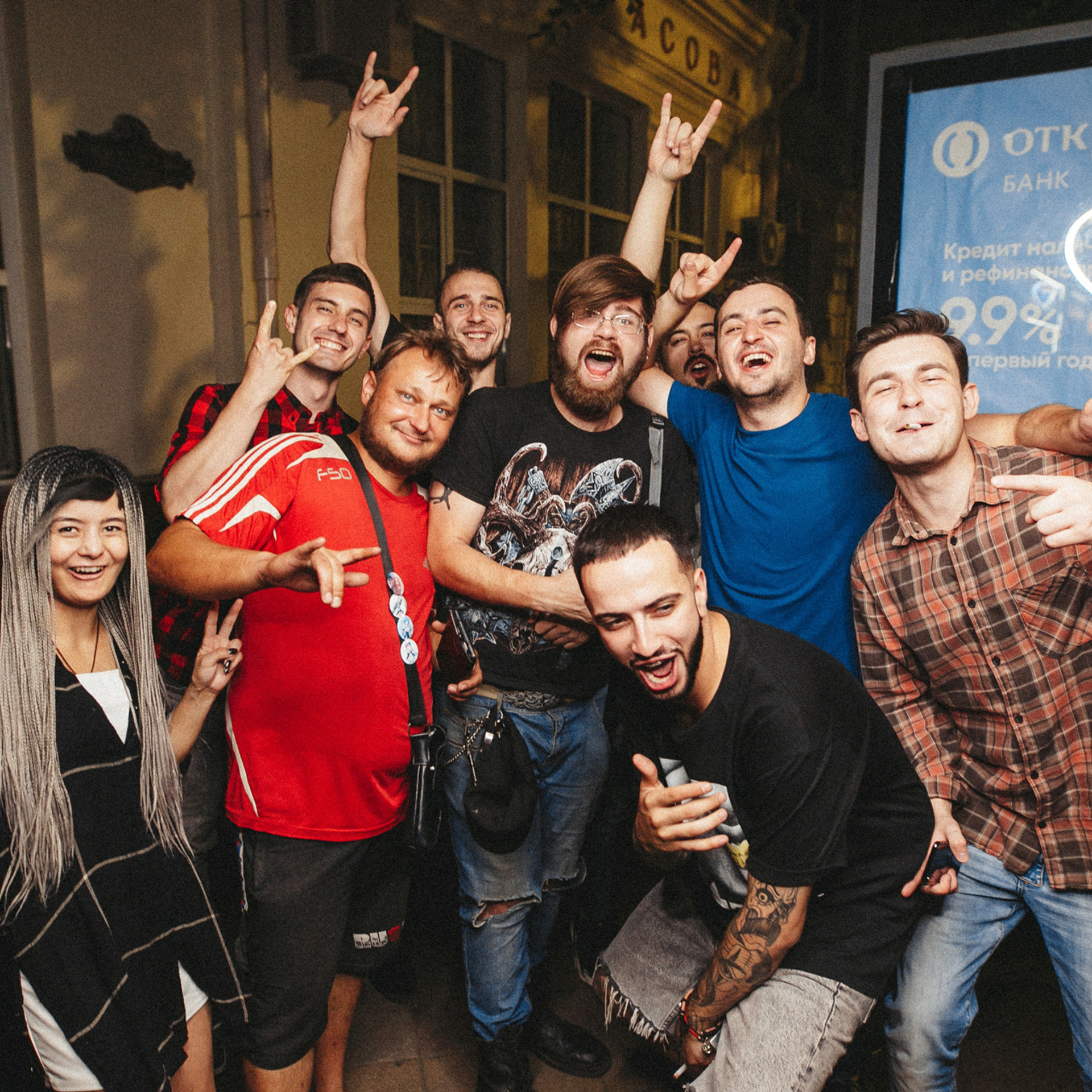 Project GASTROLERI. Фотограф в Краснодаре Эдуард Канукаев
