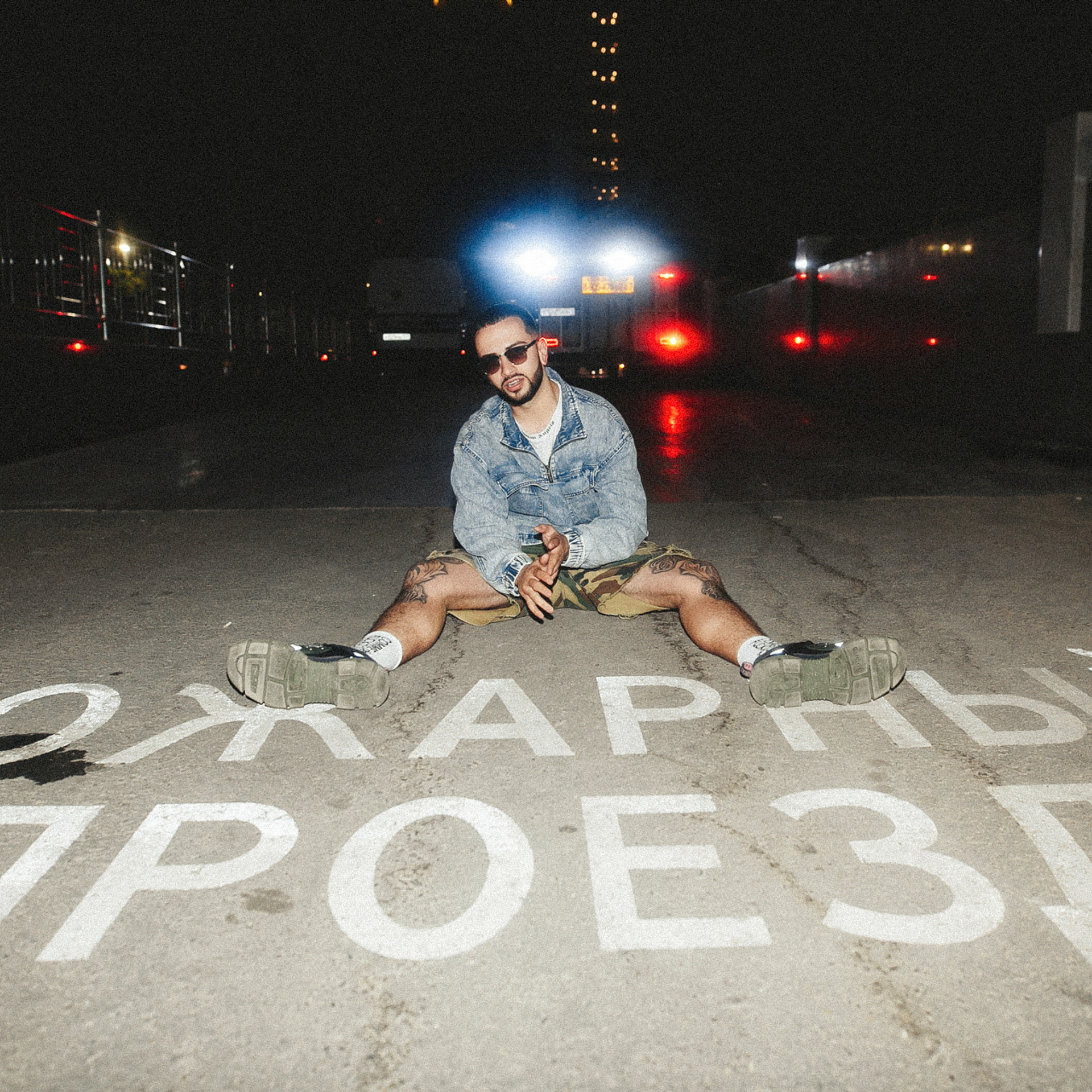 Project GASTROLERI. Фотограф в Краснодаре Эдуард Канукаев